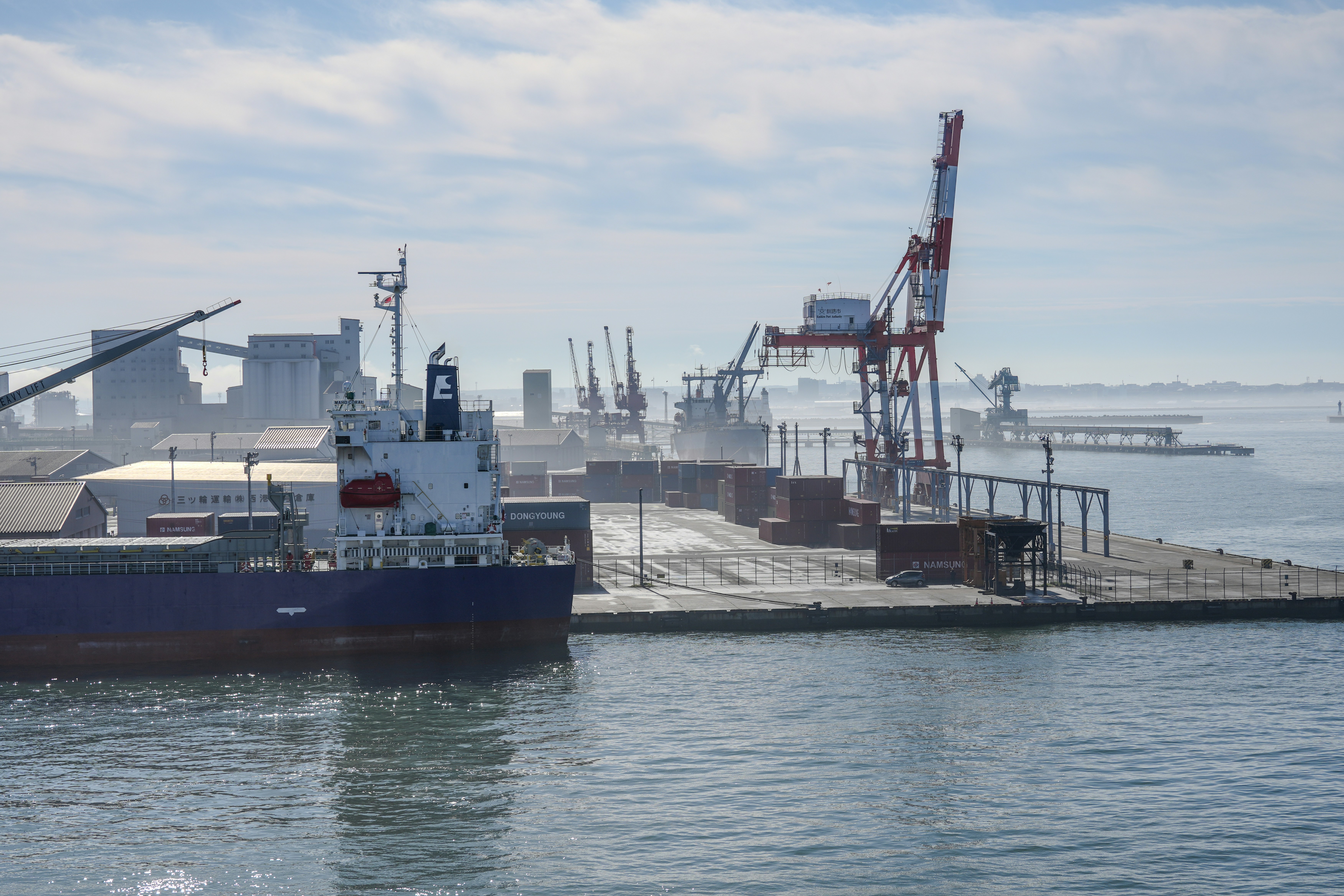 international shipping