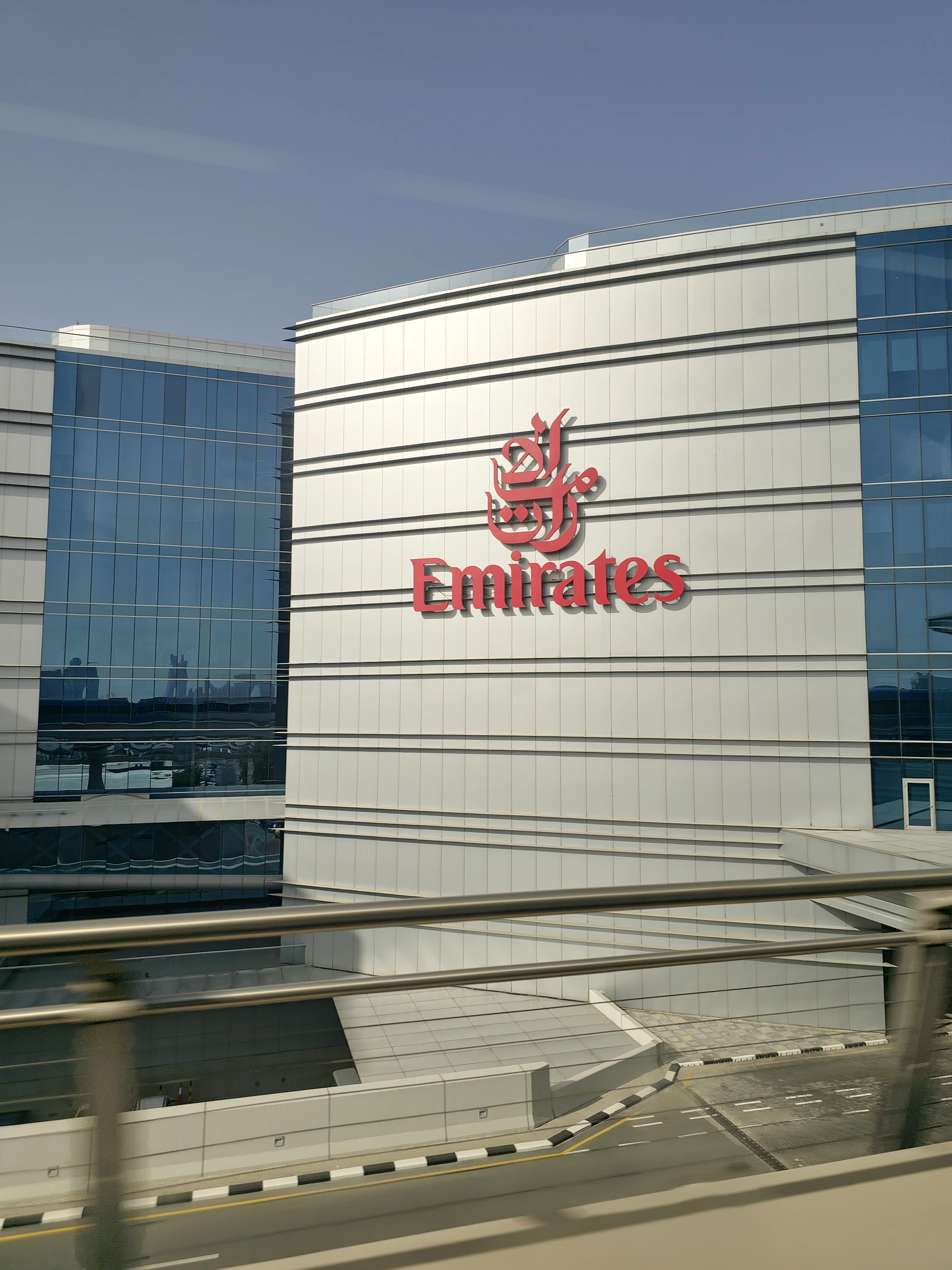 a building with a sign that says emirates