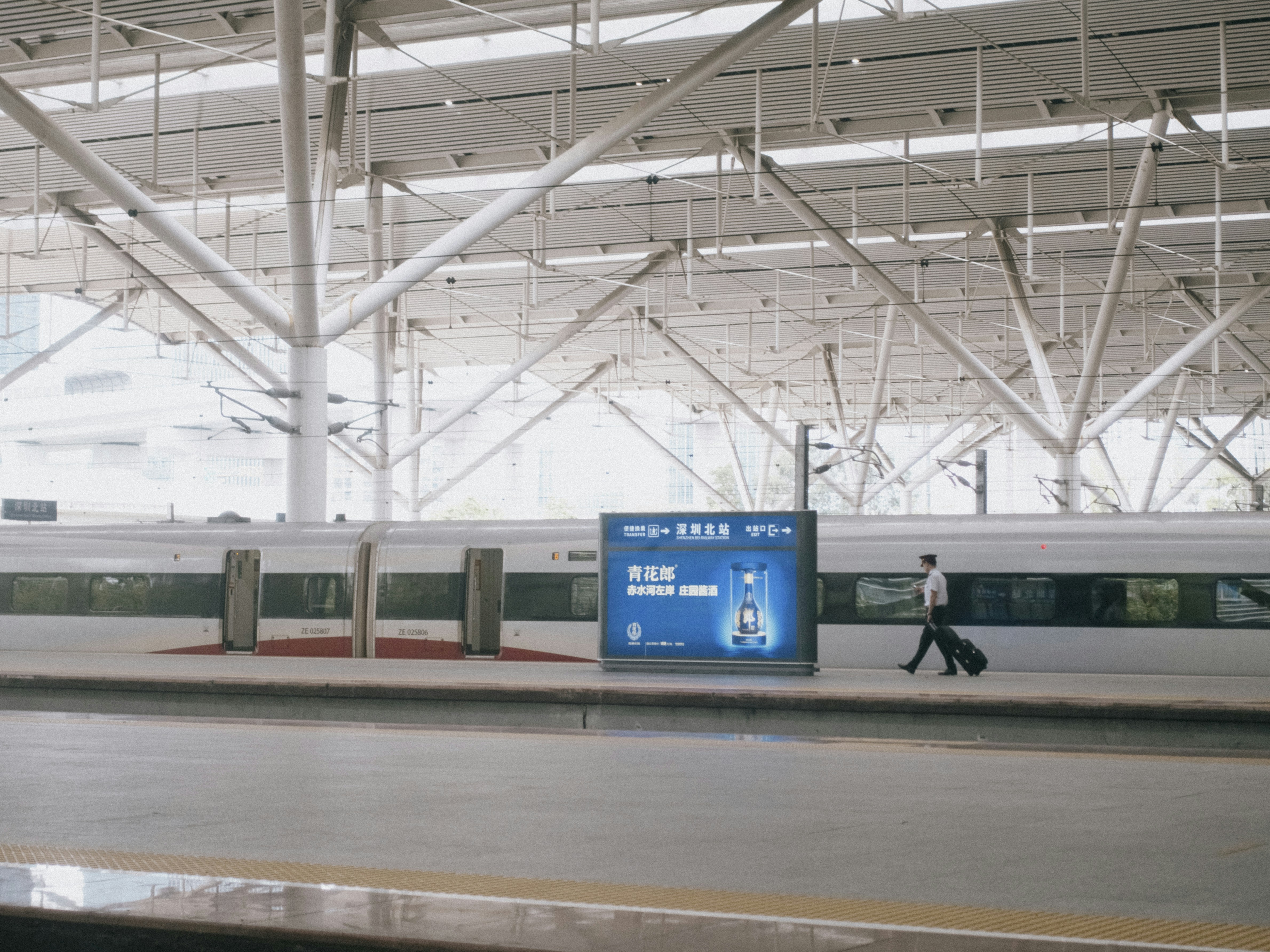 Photo by catgirlmutant