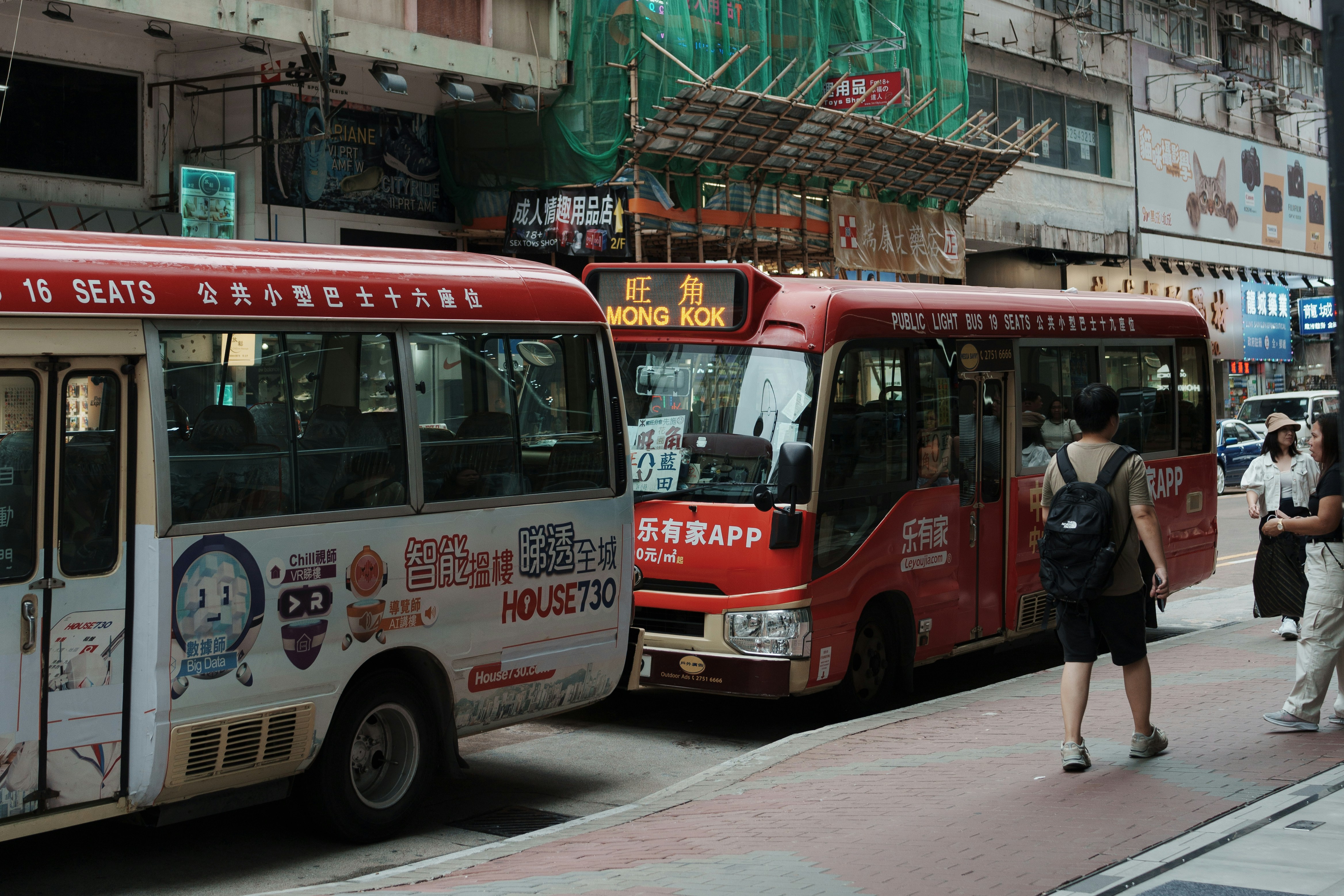 Photo by toxicsmoker