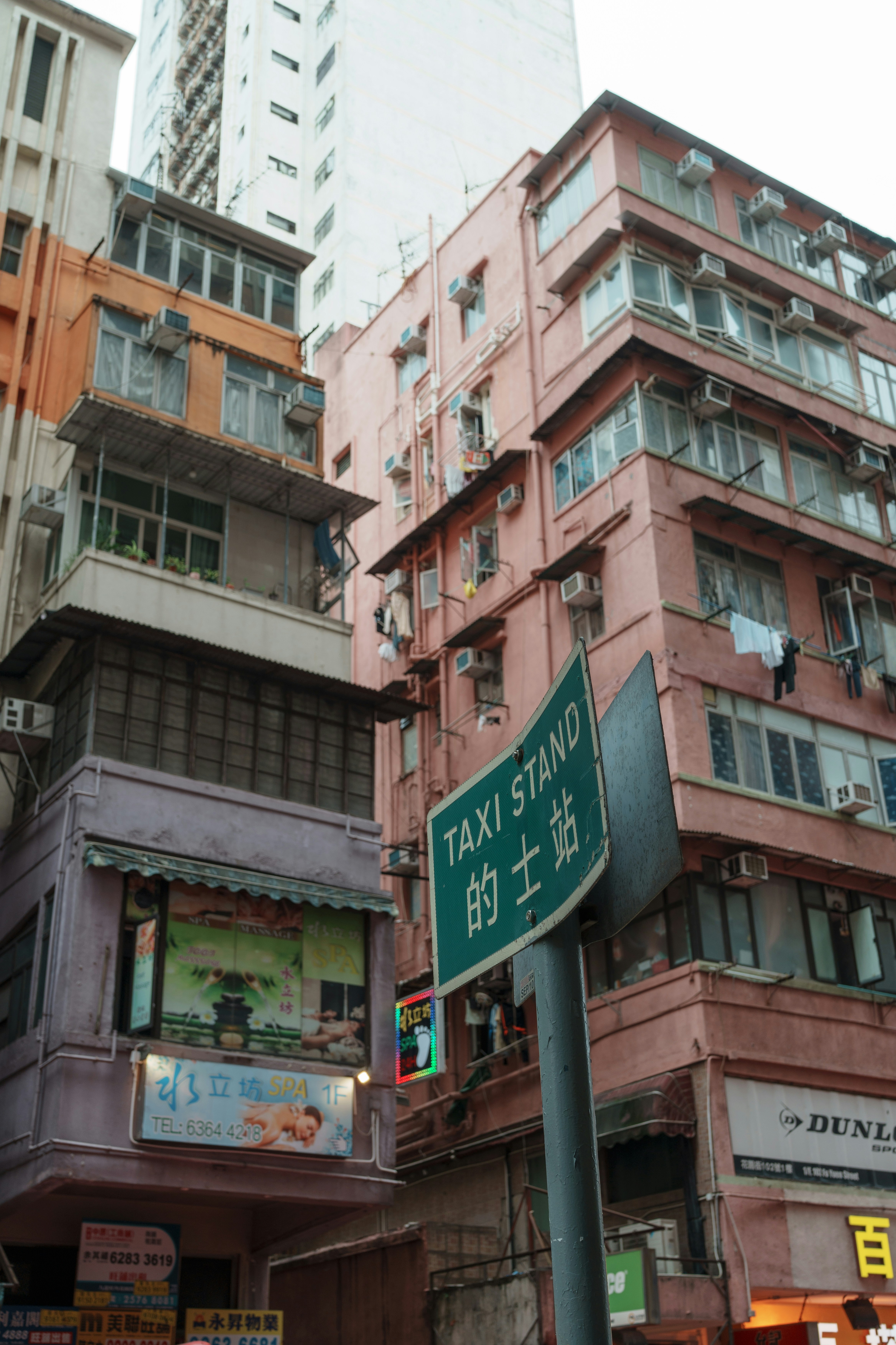 Photo by toxicsmoker