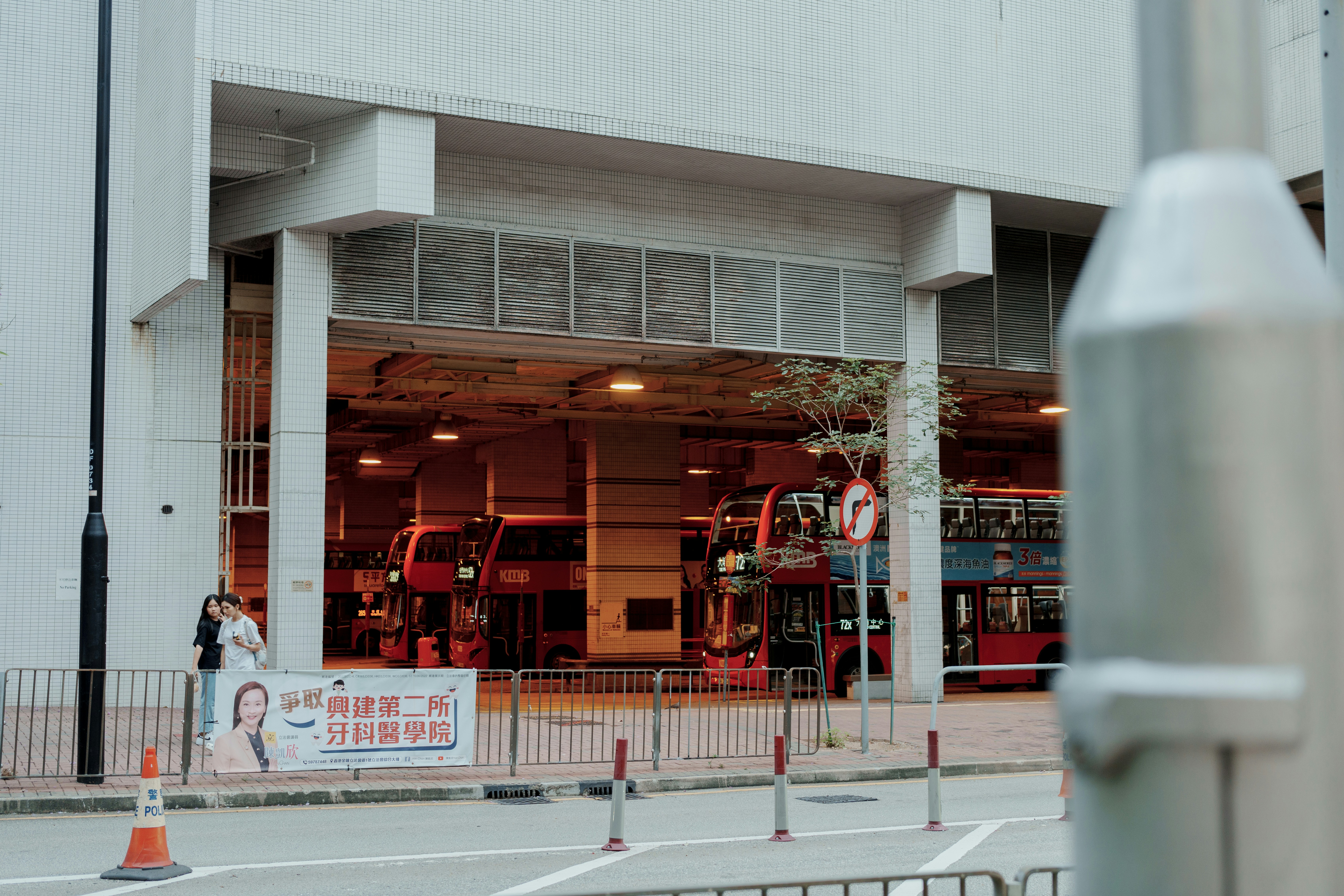 Photo by toxicsmoker