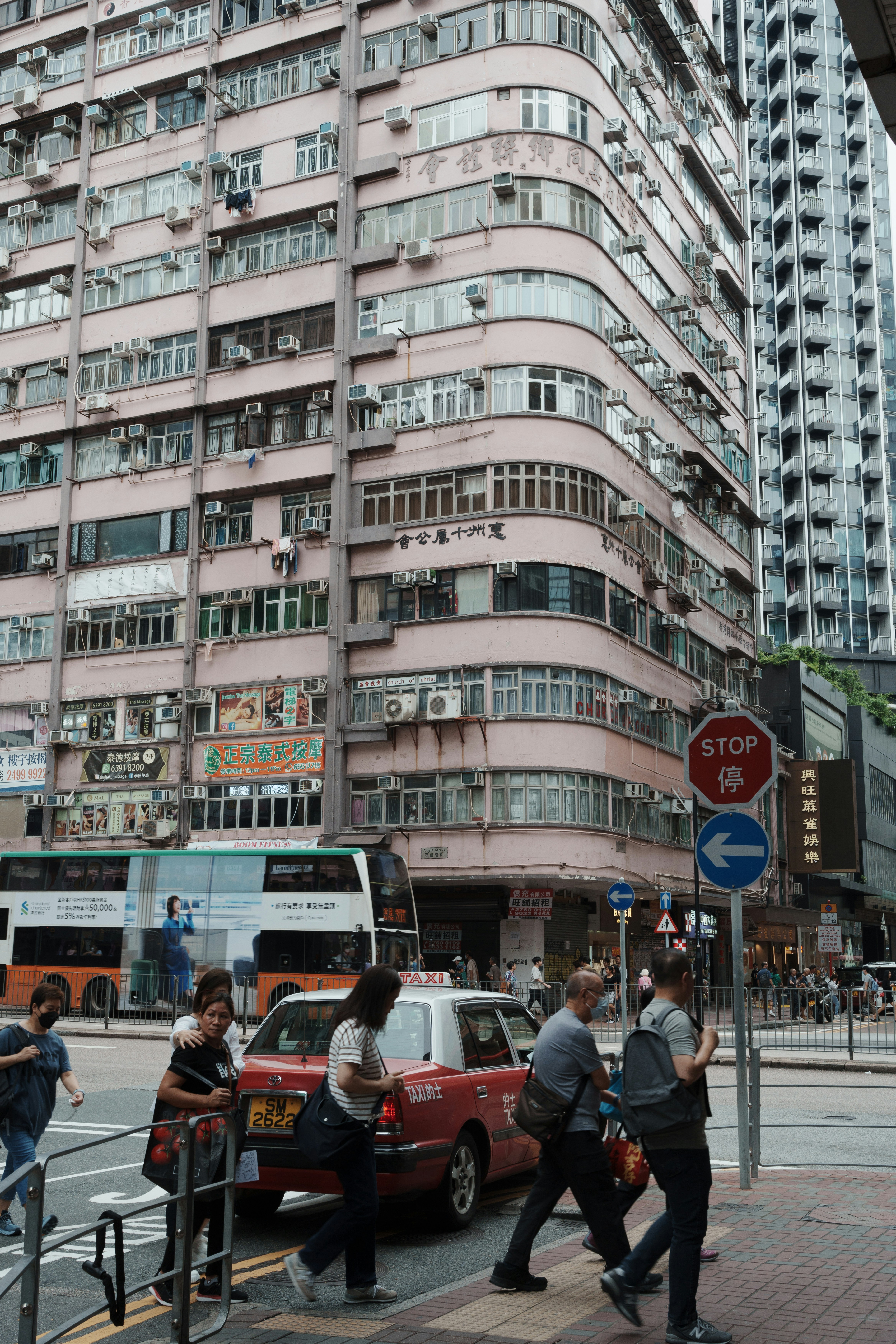 Photo by toxicsmoker