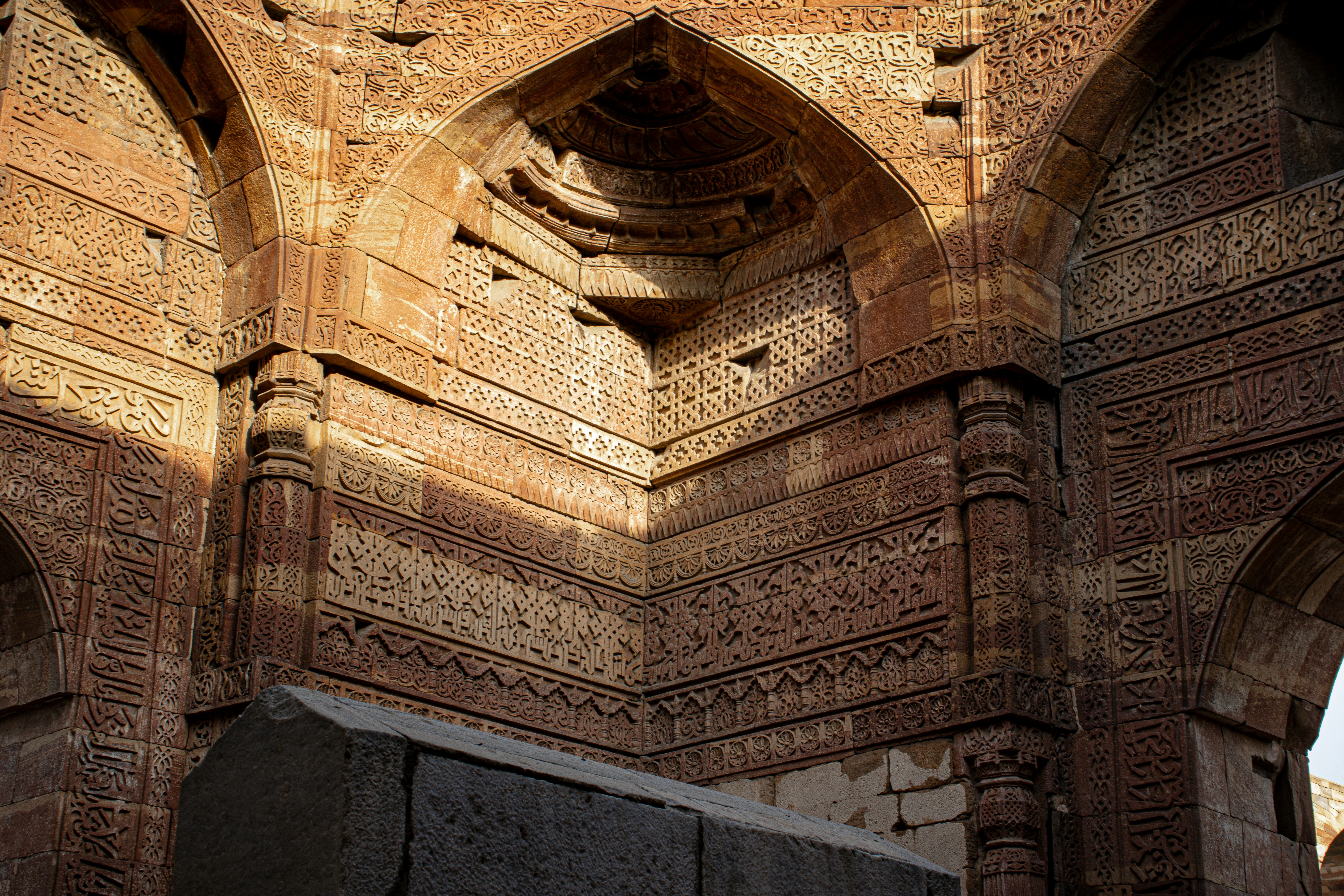 Photo by akshat_jhingran