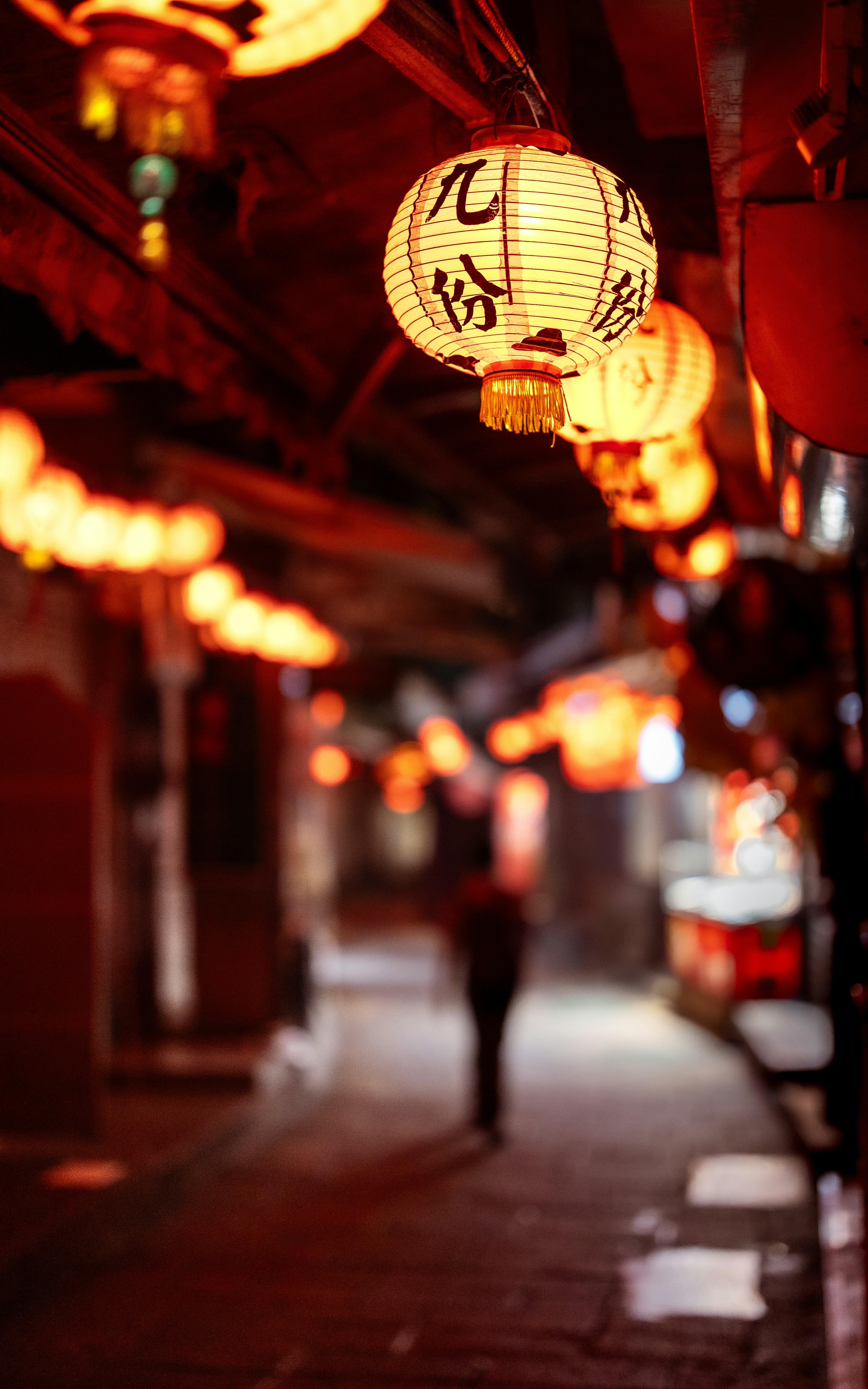 Photo by marekpiwnicki