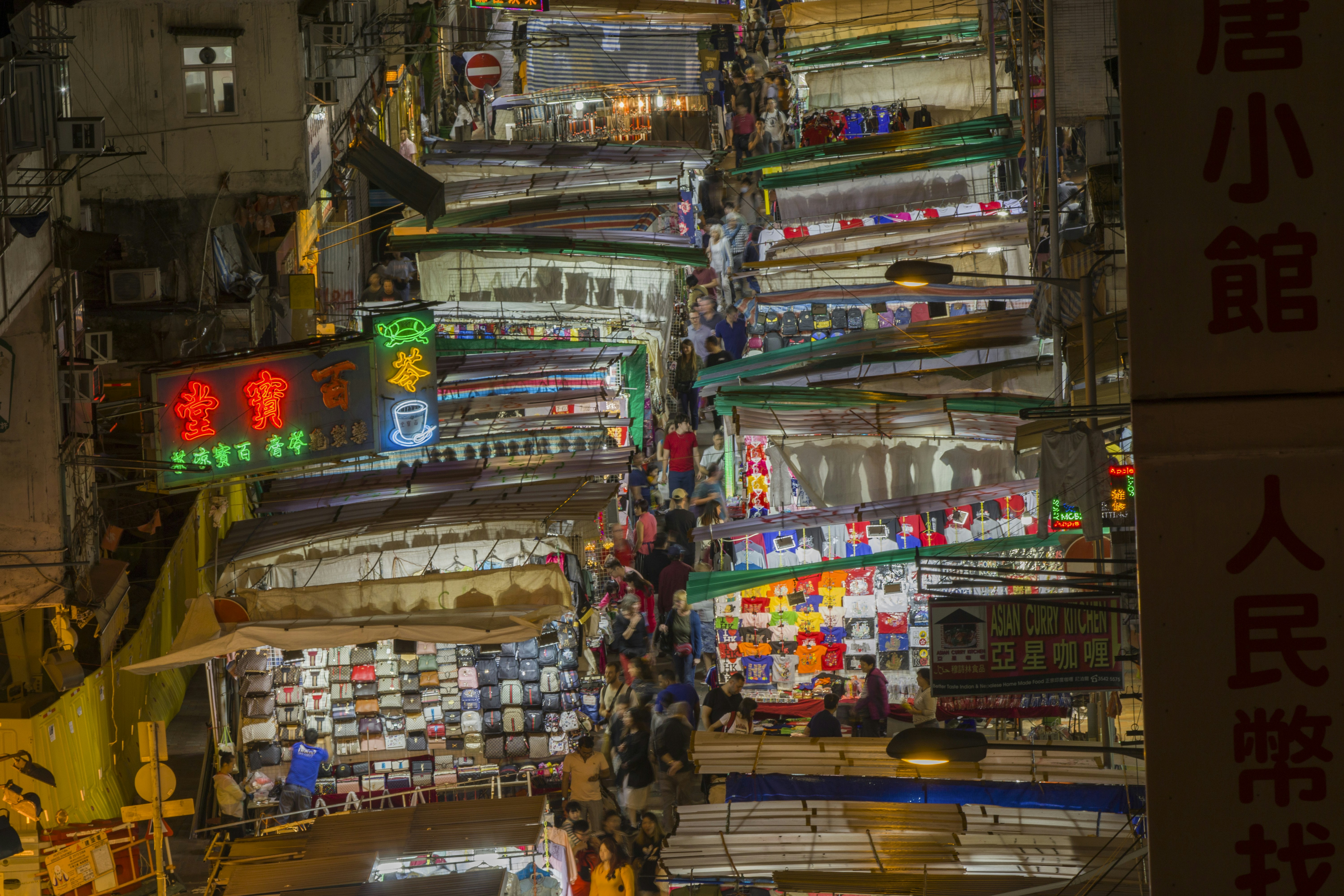 Mercado nocturno Temple Street