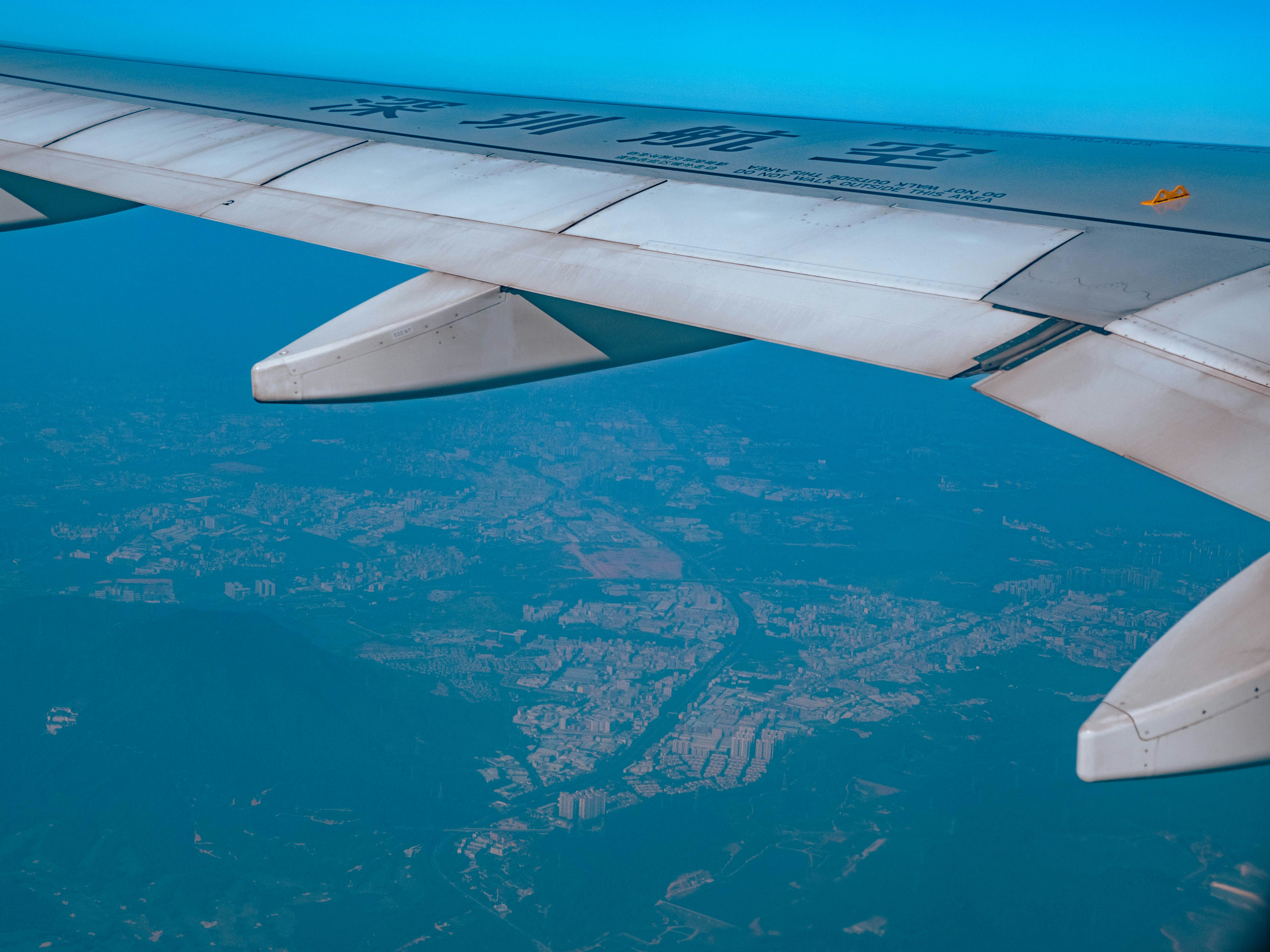 Photo by joshuafernandez