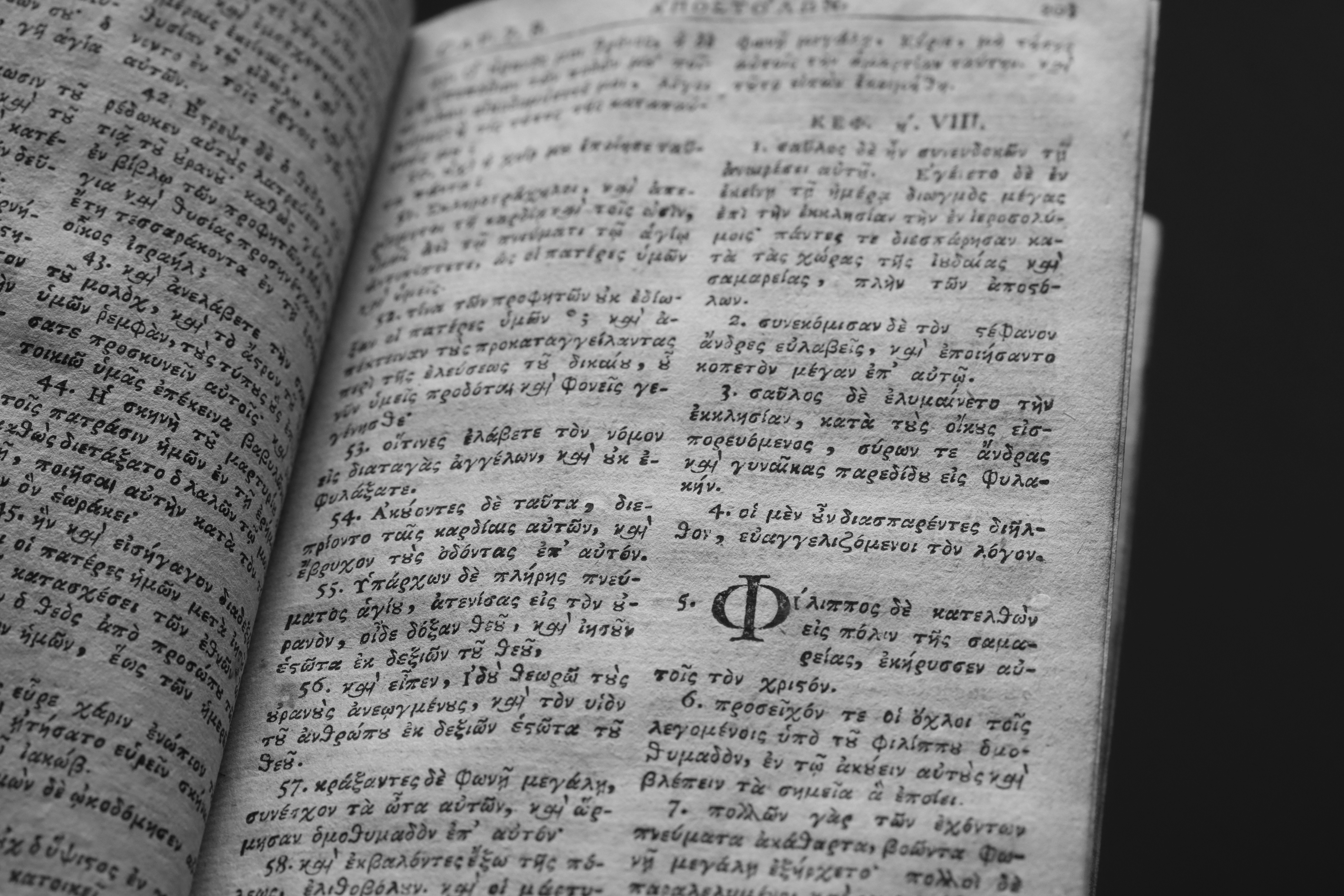 woman wearing yellow long-sleeved dress under white clouds and blue sky during daytime