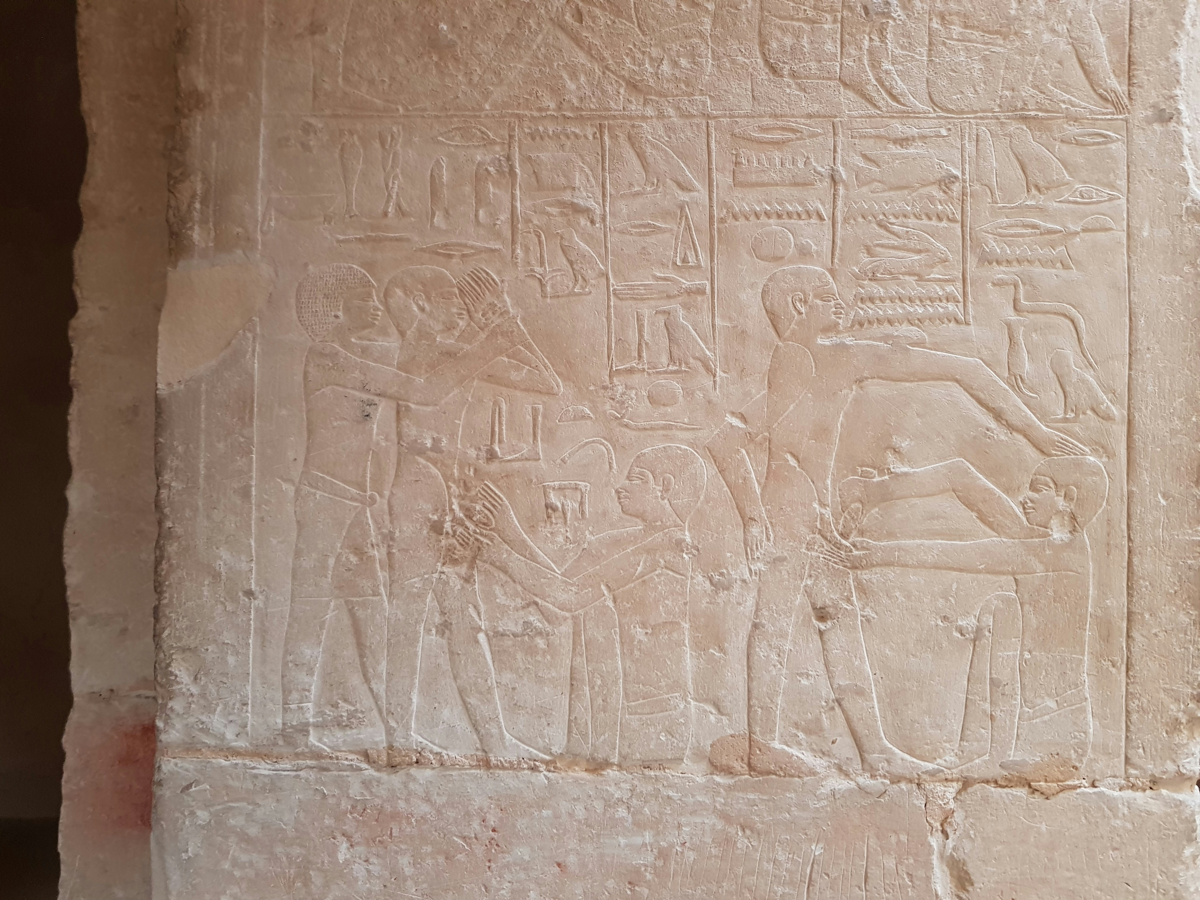 Mastaba of Nefer photo 2
