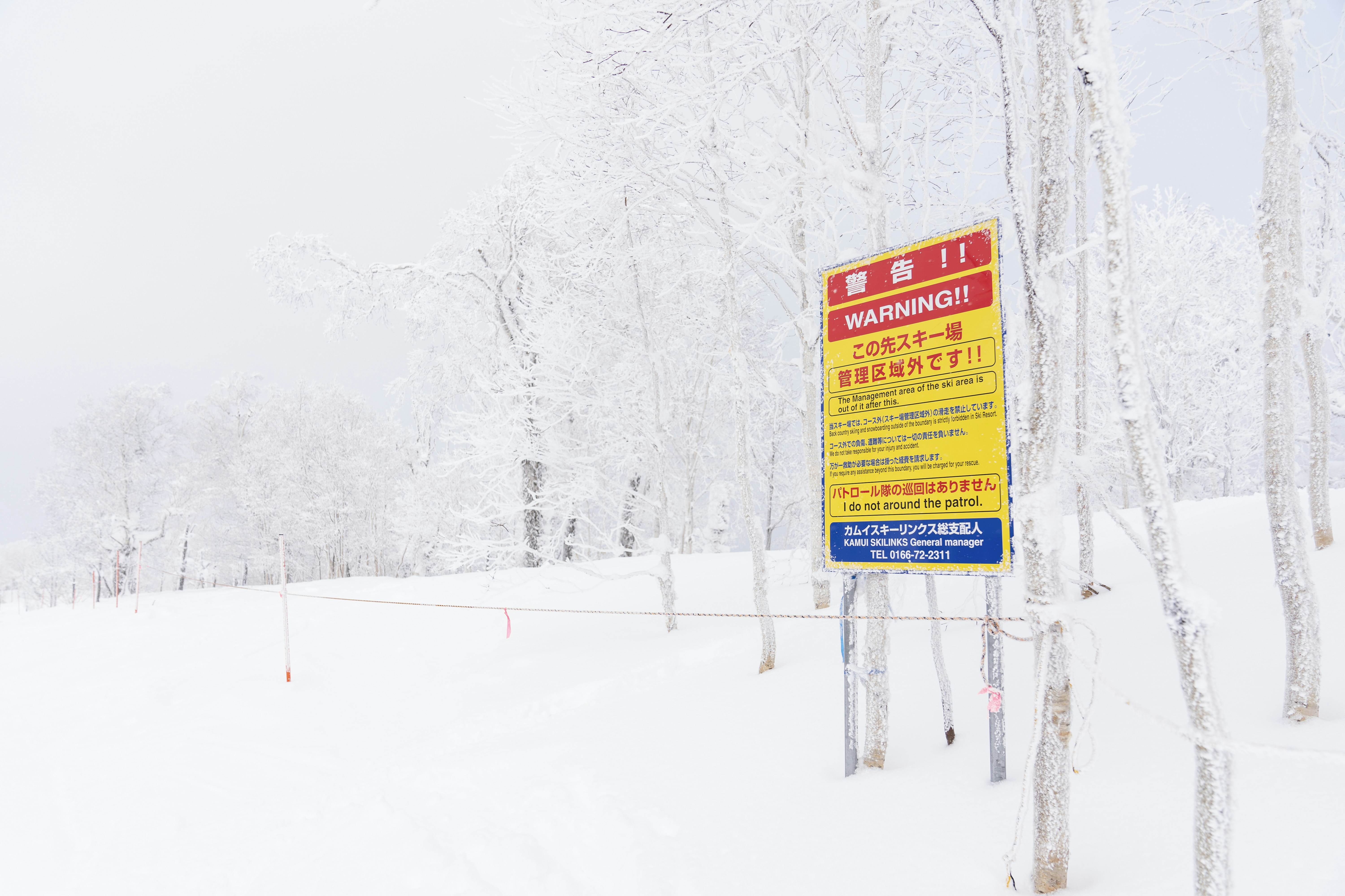 snow safety sign in Japanese mountains