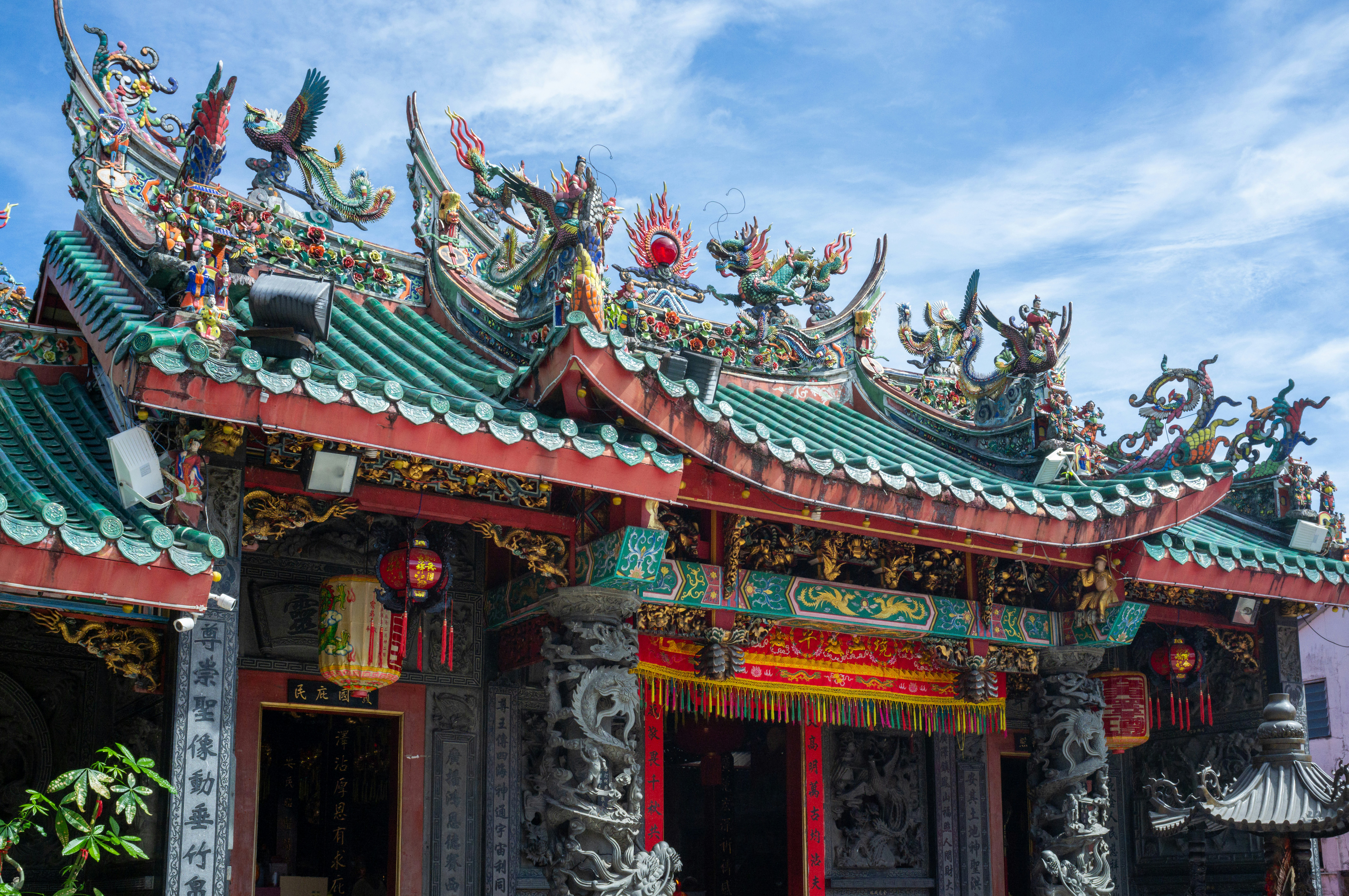 Photo by jonathankslim