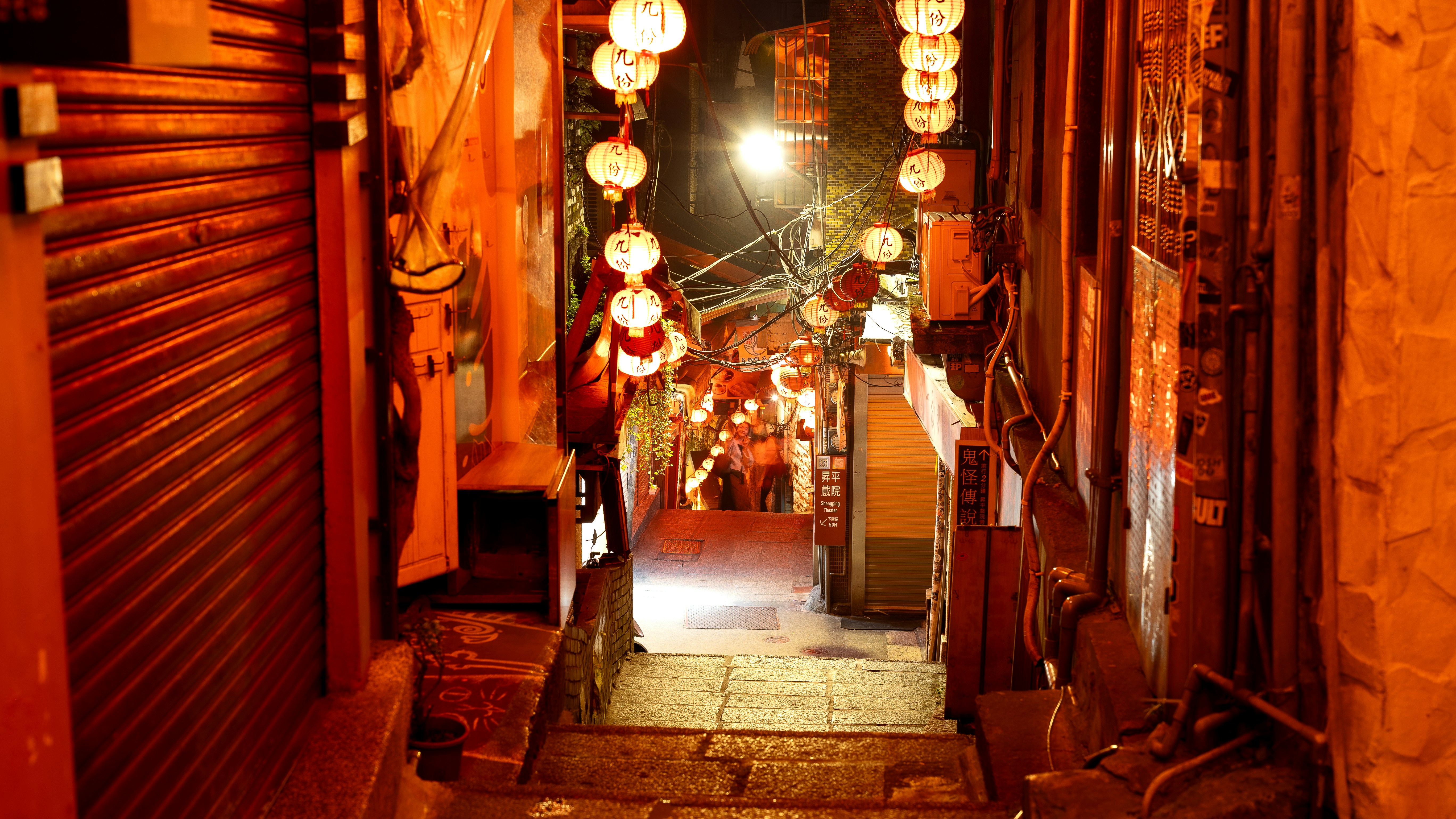 Photo by marekpiwnicki