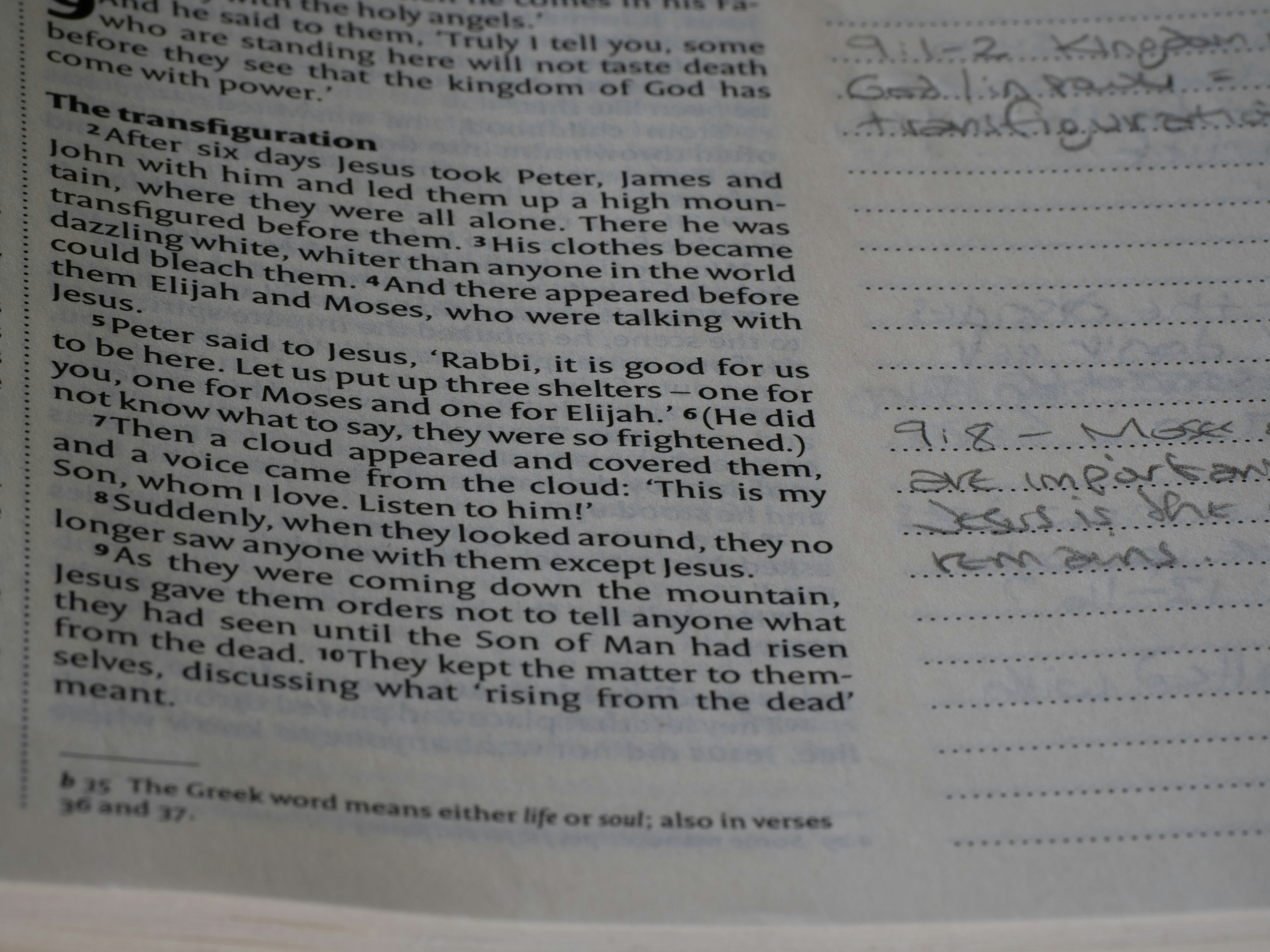 청소년상담사 면접 신청