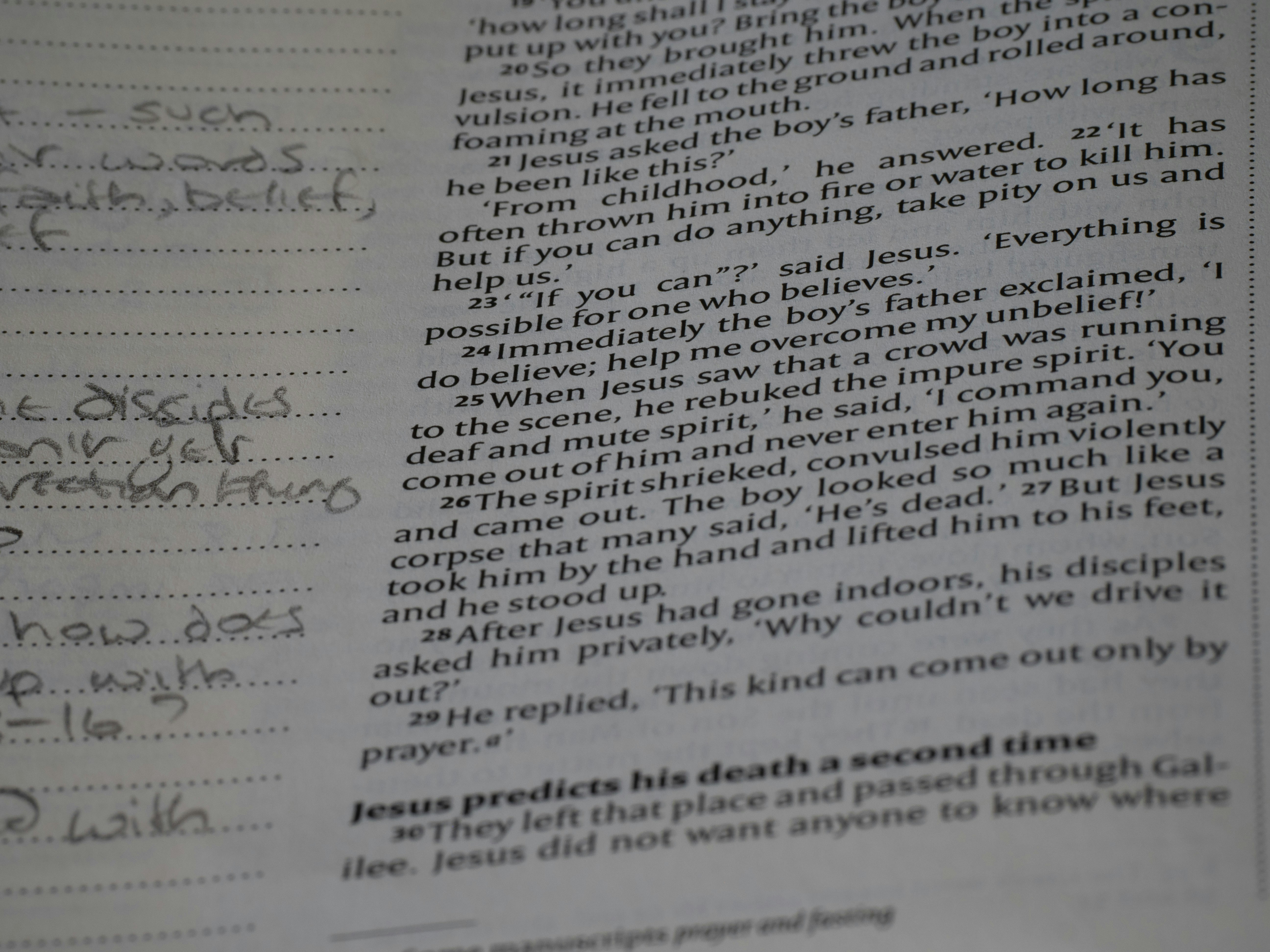 역류성 식도염 마른기침