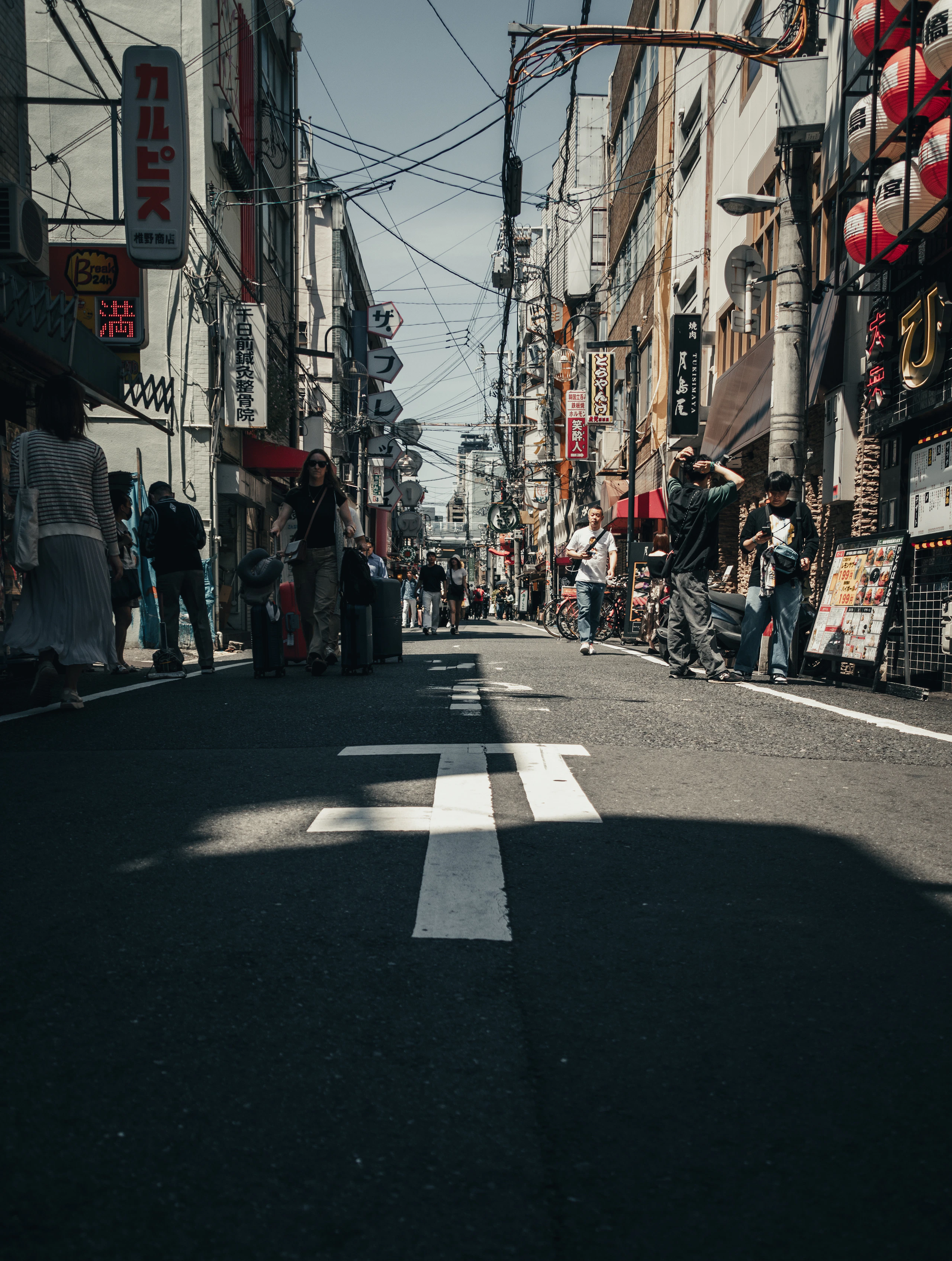 Tokyo · The destination