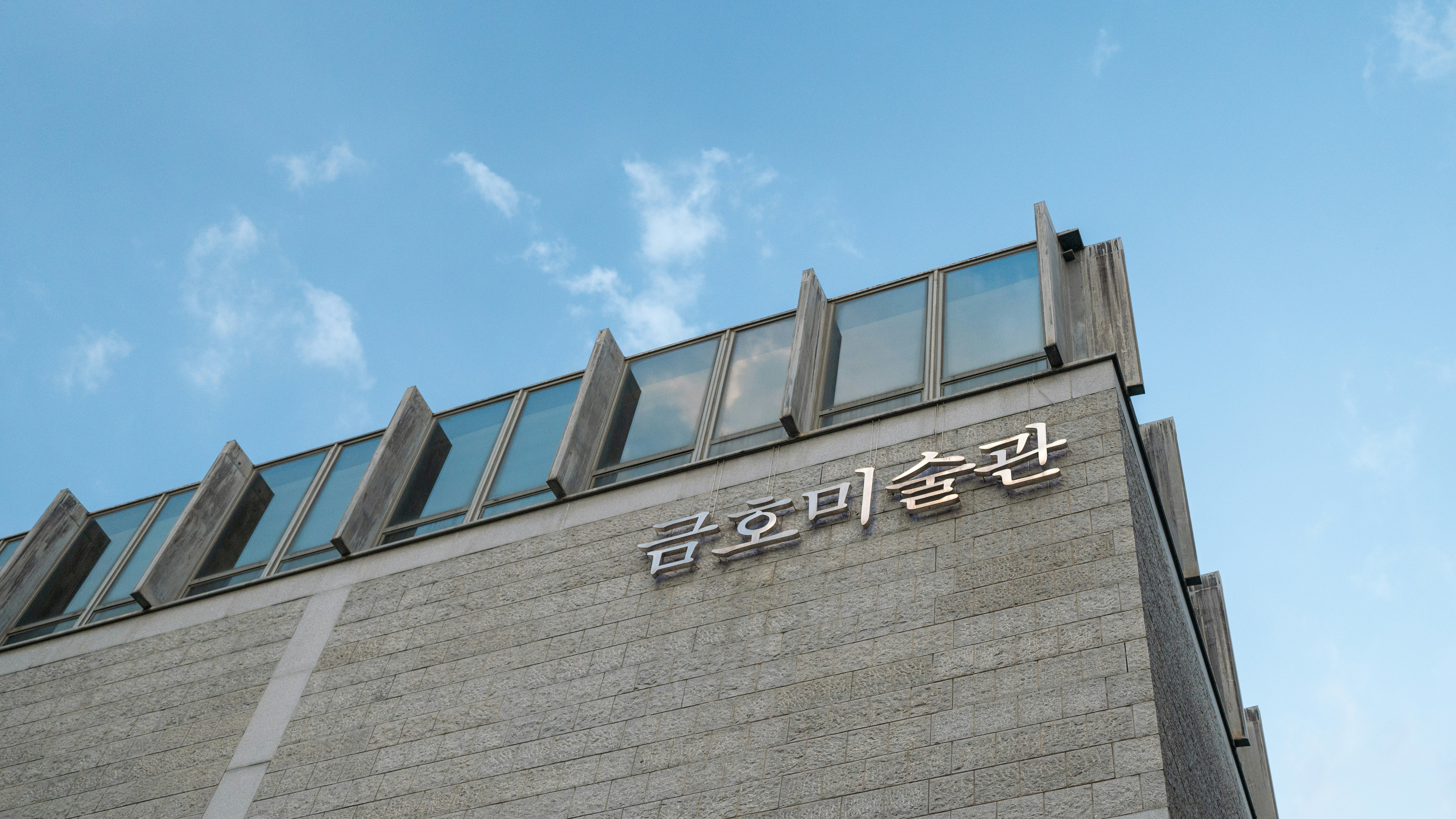 Photo by hyewonphotography