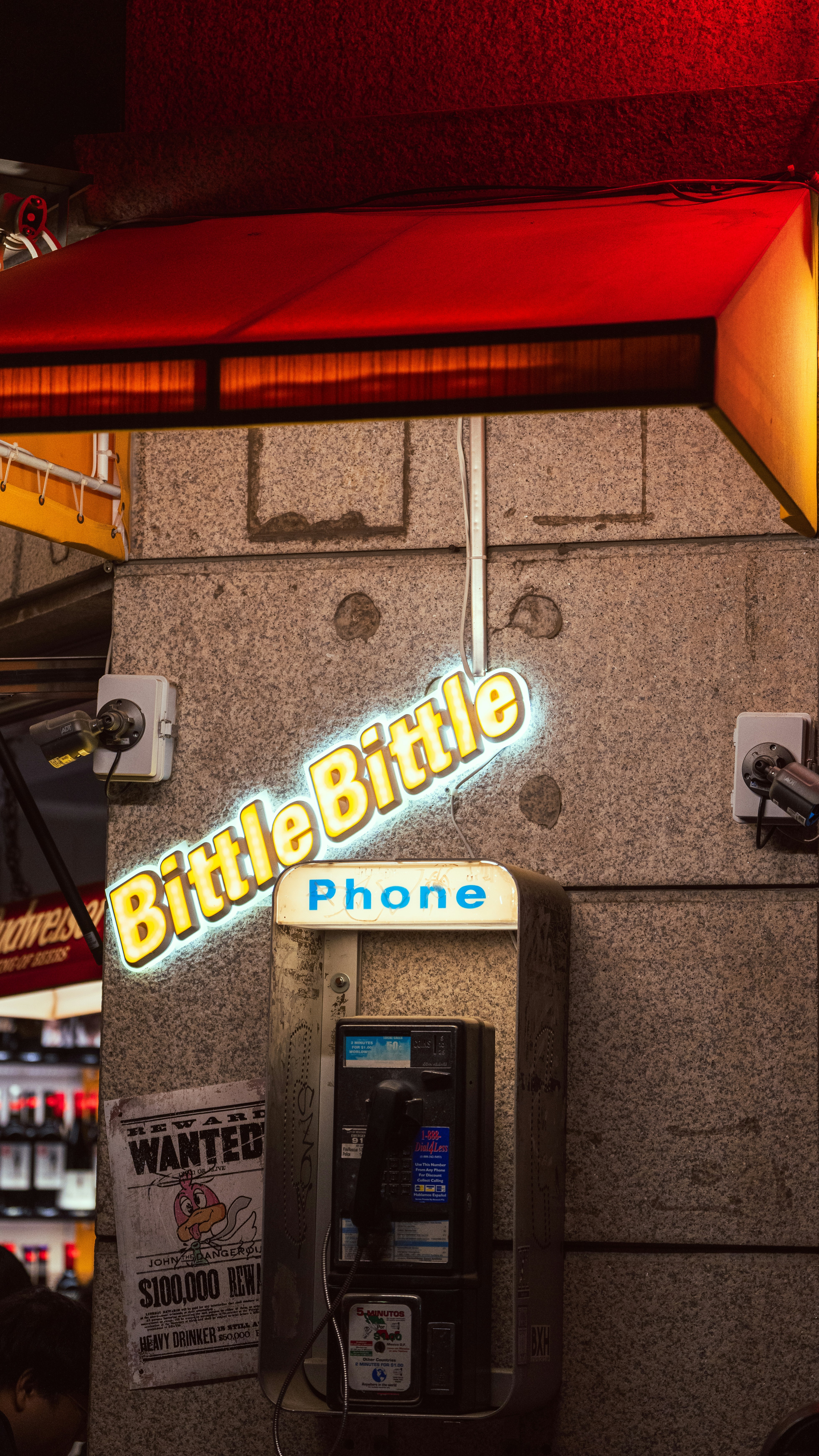 一、EMS 服务简介与费用构成