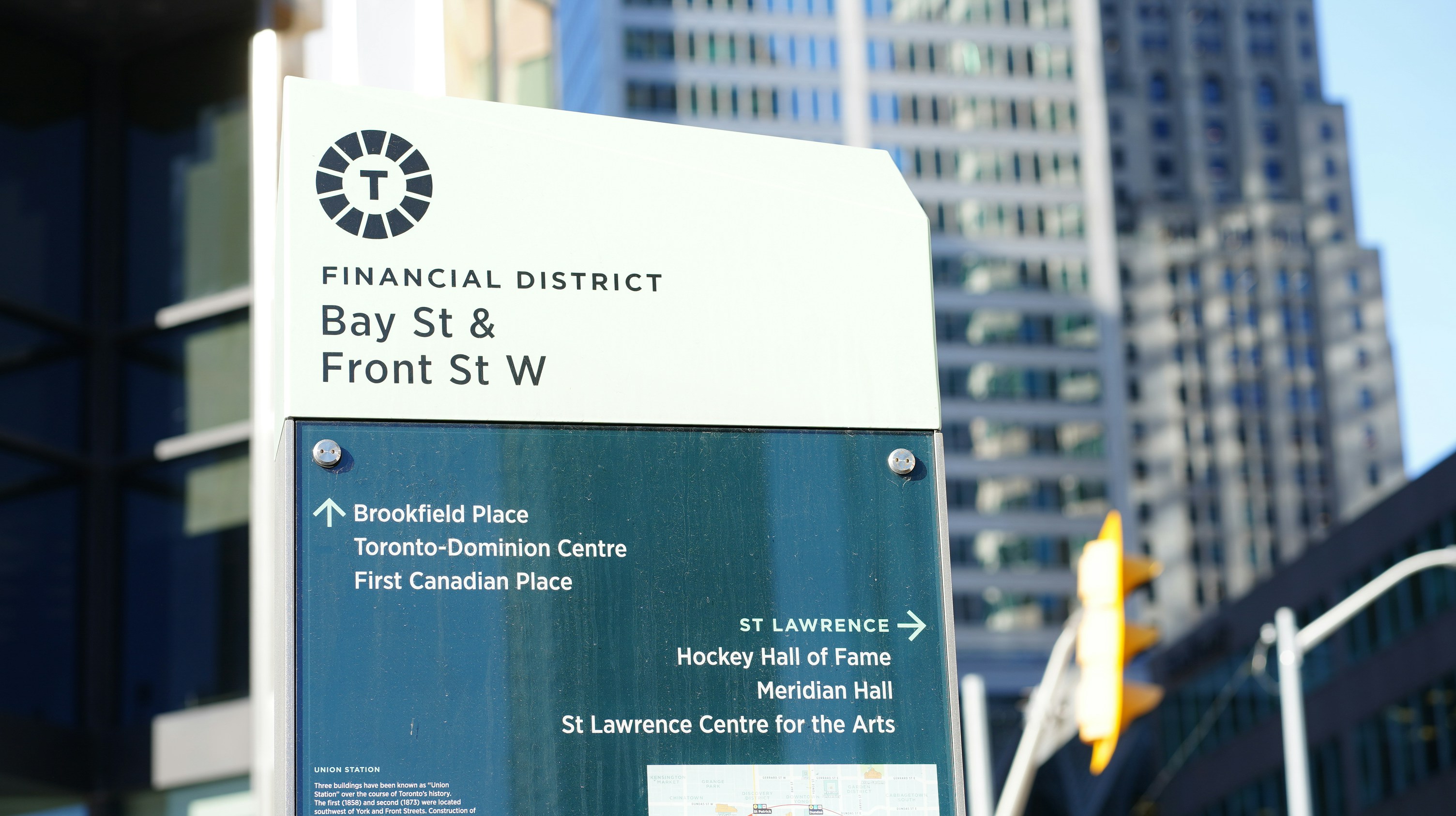 Financial district building