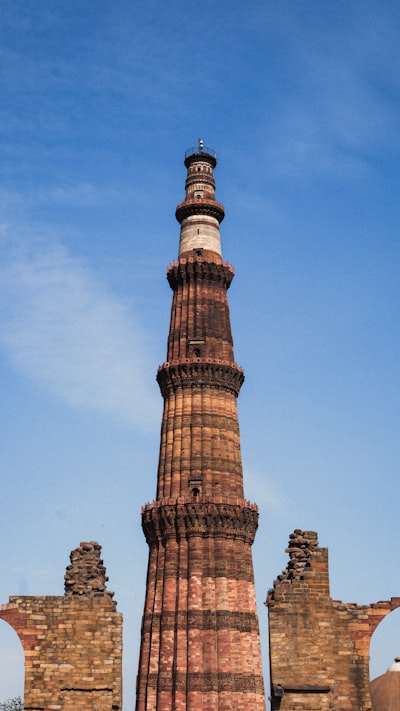 Qutub Minar