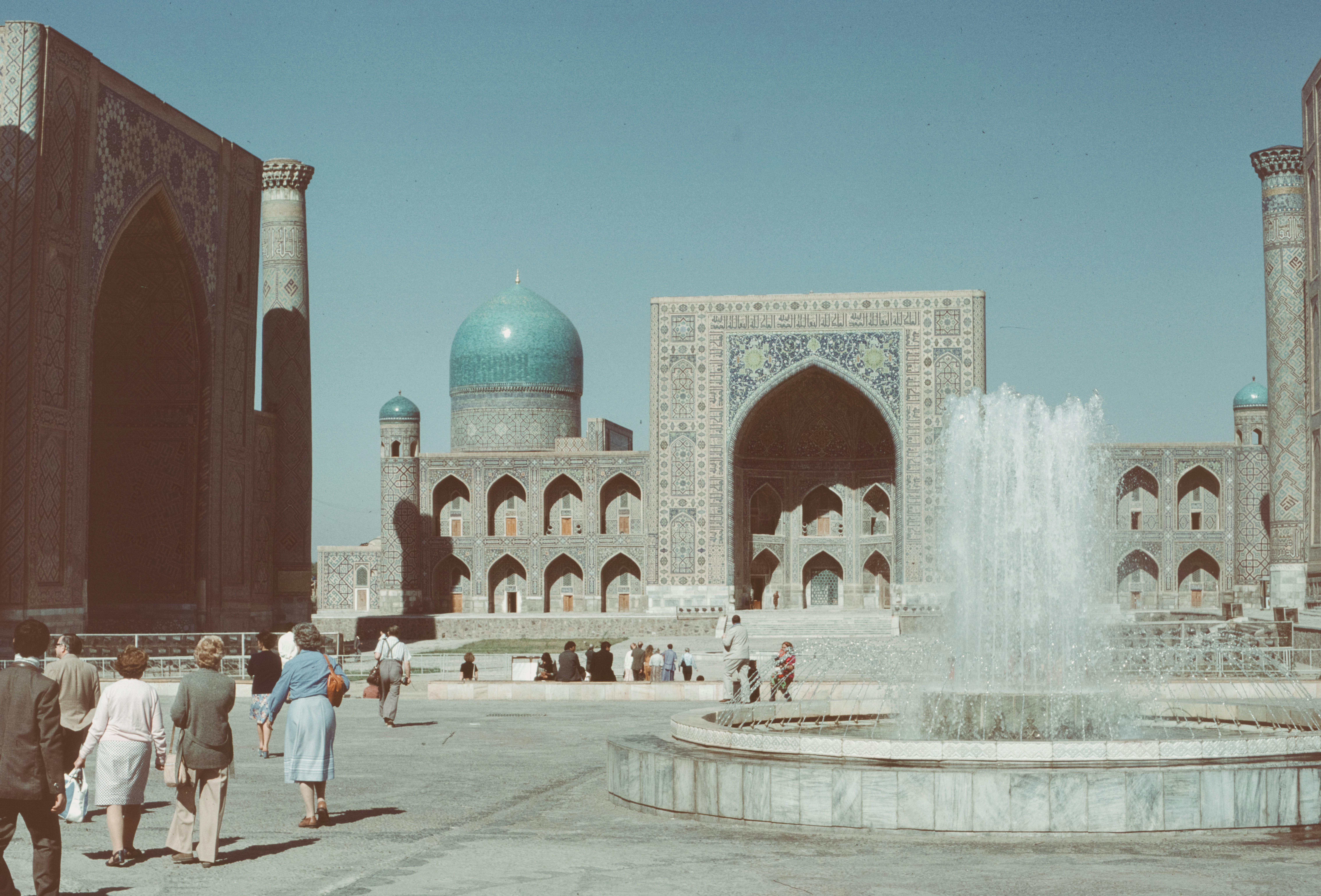Stay online in the Uzbekistan with a prepaid eSIM from eSIMlii. Instant activation, no roaming charges, and reliable coverage.
