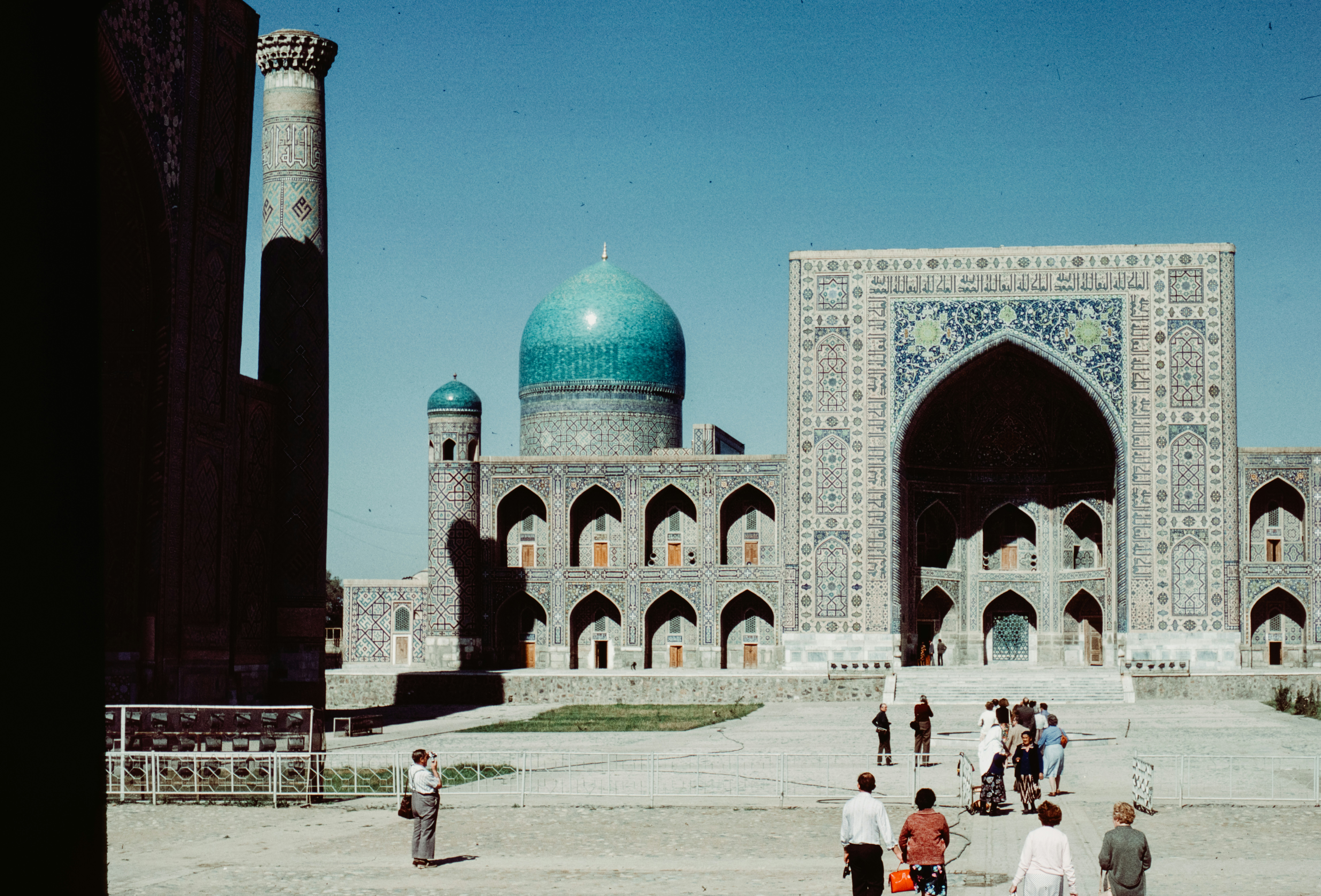 Nukus – Natural Environment & Landscapes