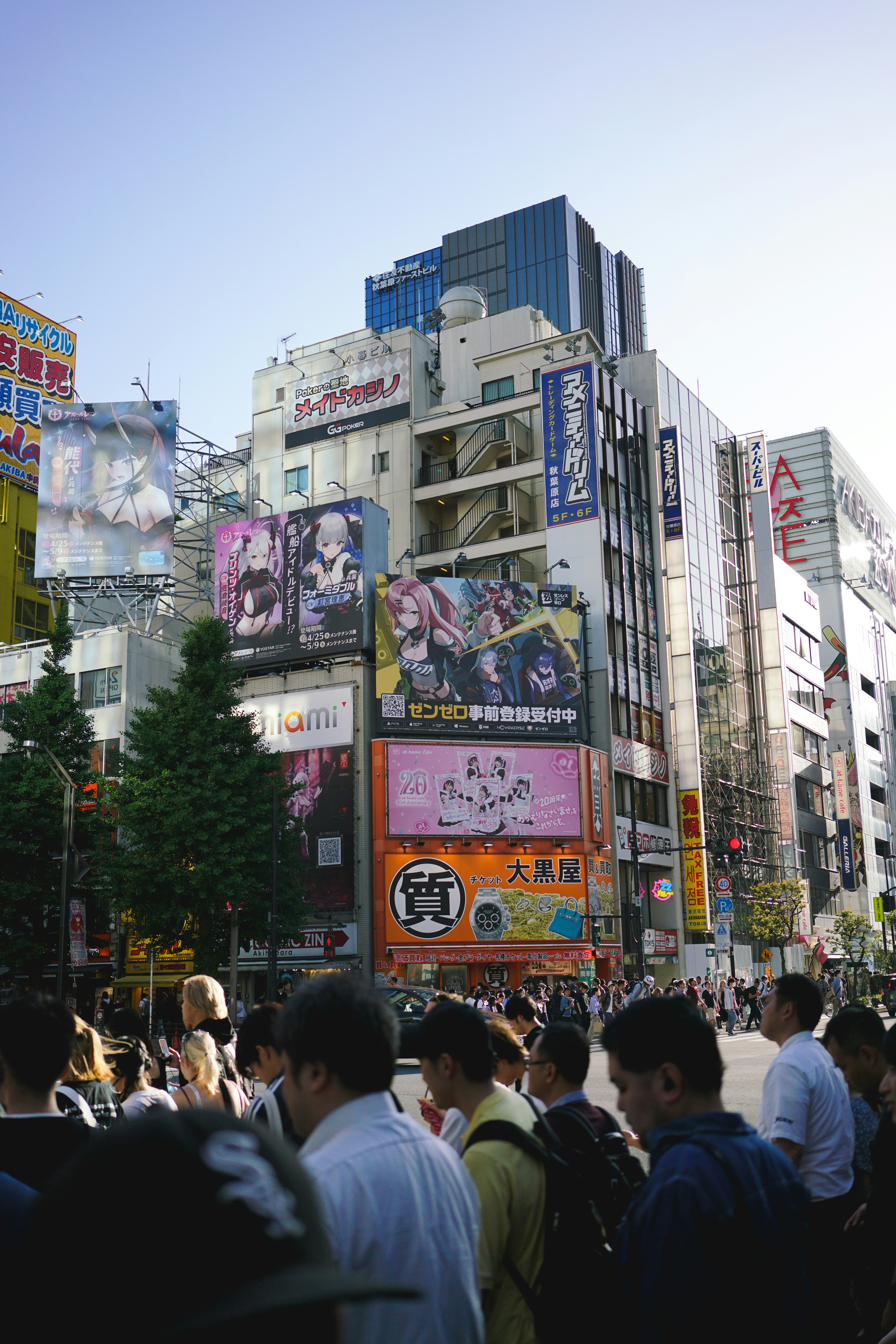 Photo by gstravinsky