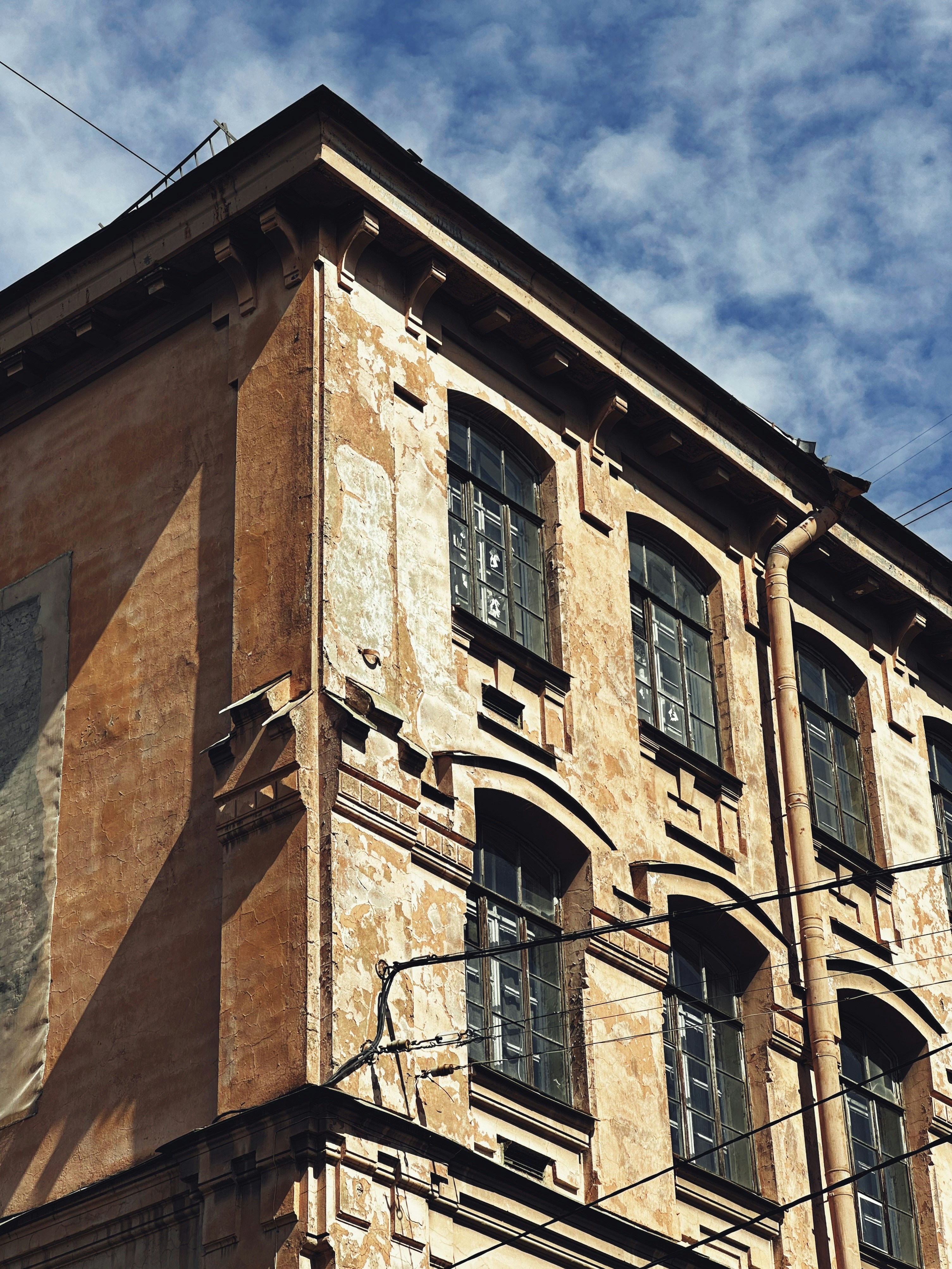 Photo by alexanderanisin