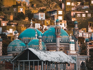 a large building with many domes on top of it