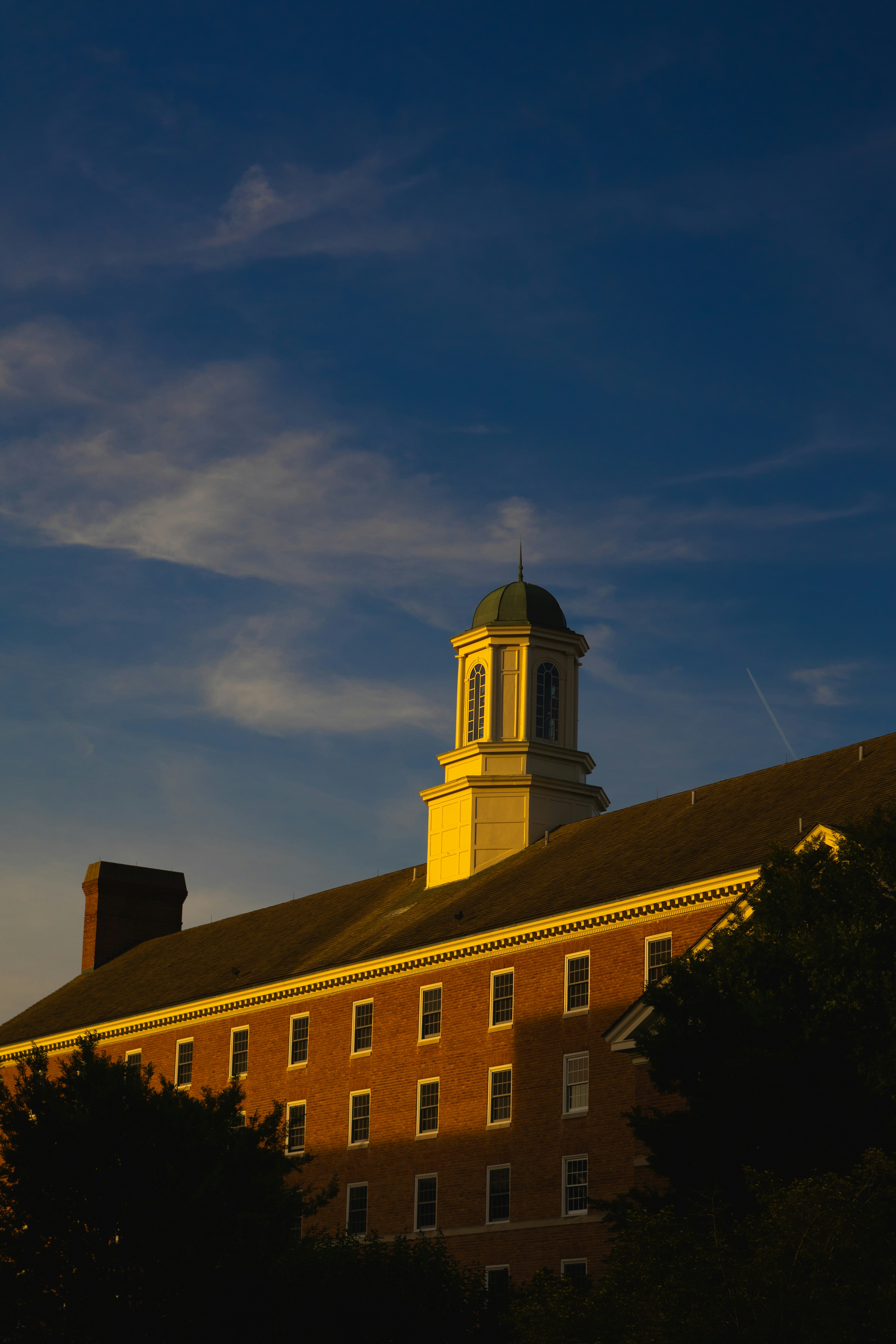 University of Maryland Tower 