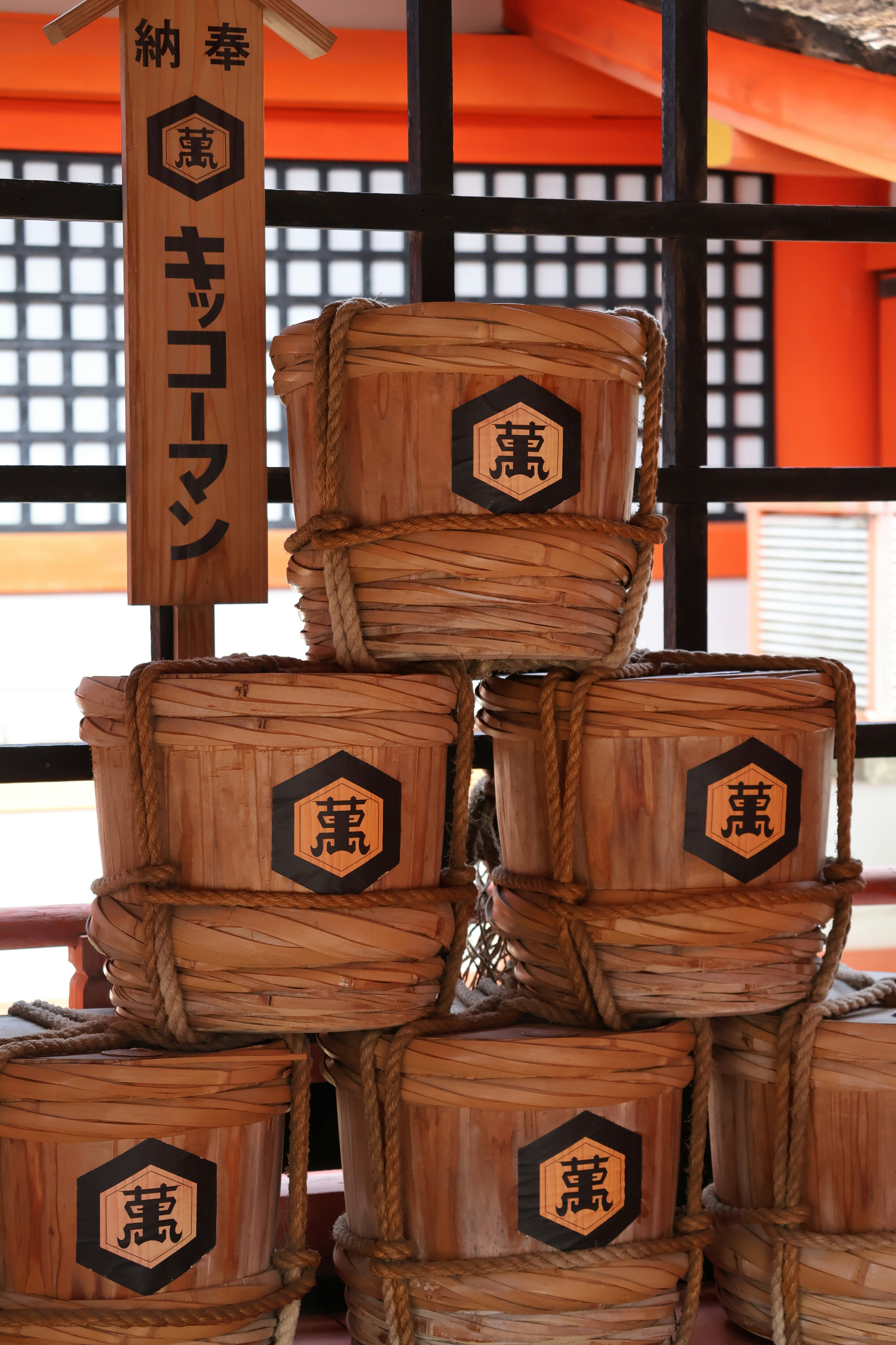Miyajima Island and Itsukushima Shrine: Japan's Most Photographed View