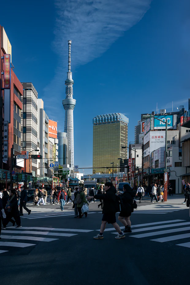 People crossing a street in Tokyo, Japan