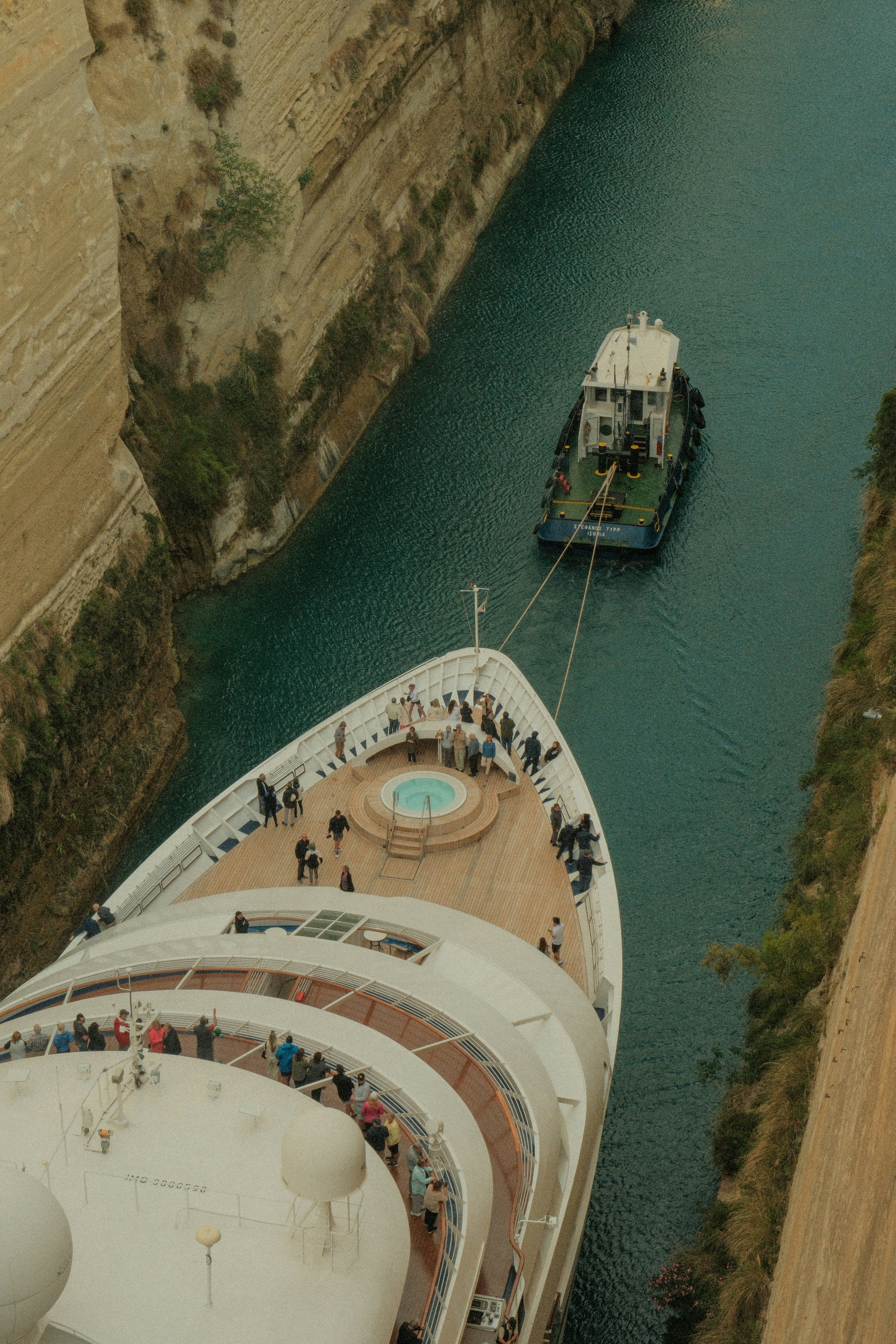 Guadalquivir River Cruise photo 2