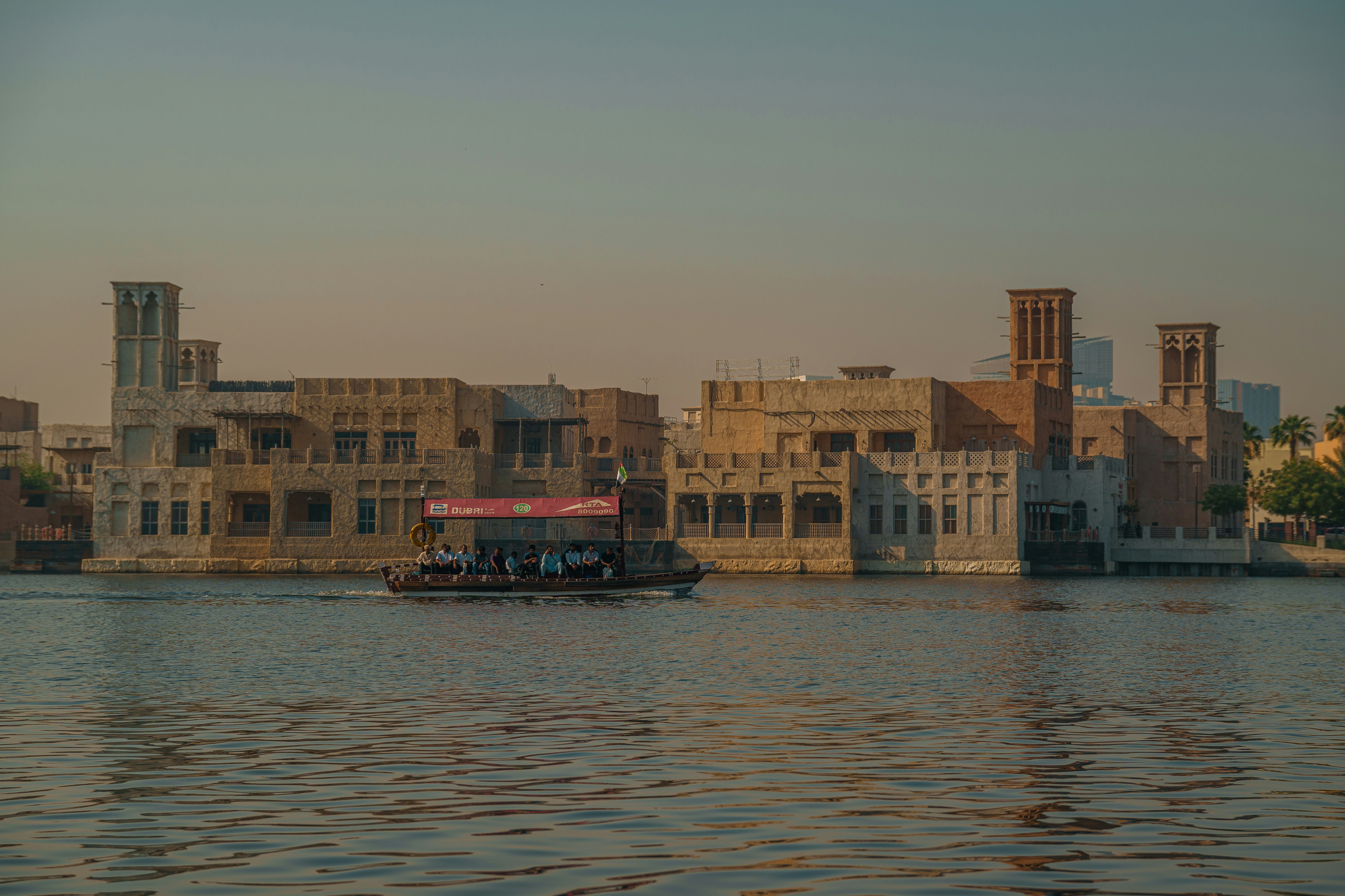 Photo by walidphotos