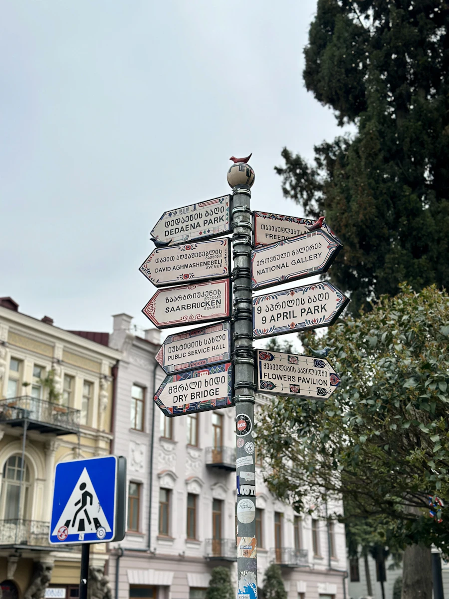 Tbilisi network coverage