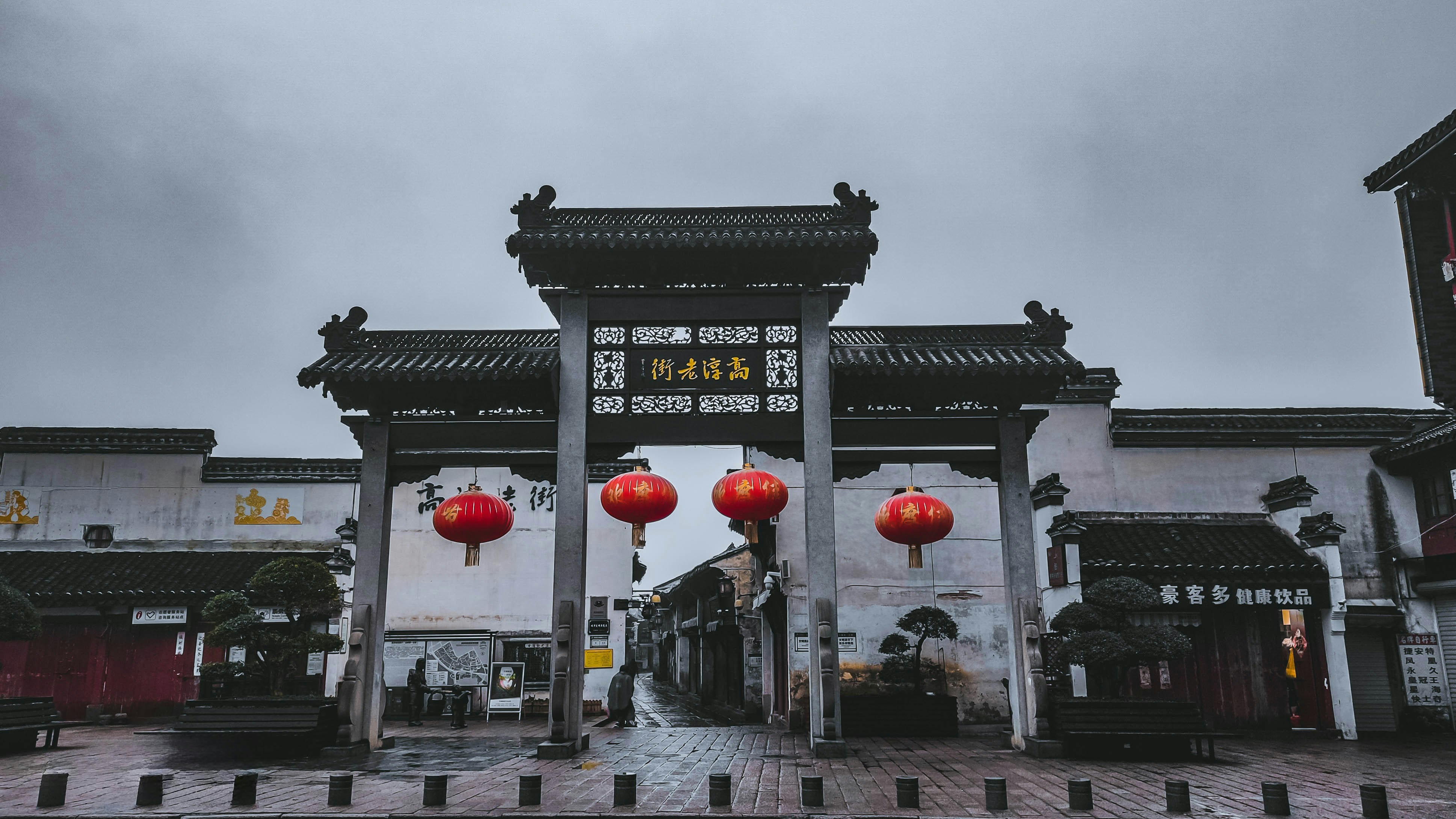 Photo by mrtiger