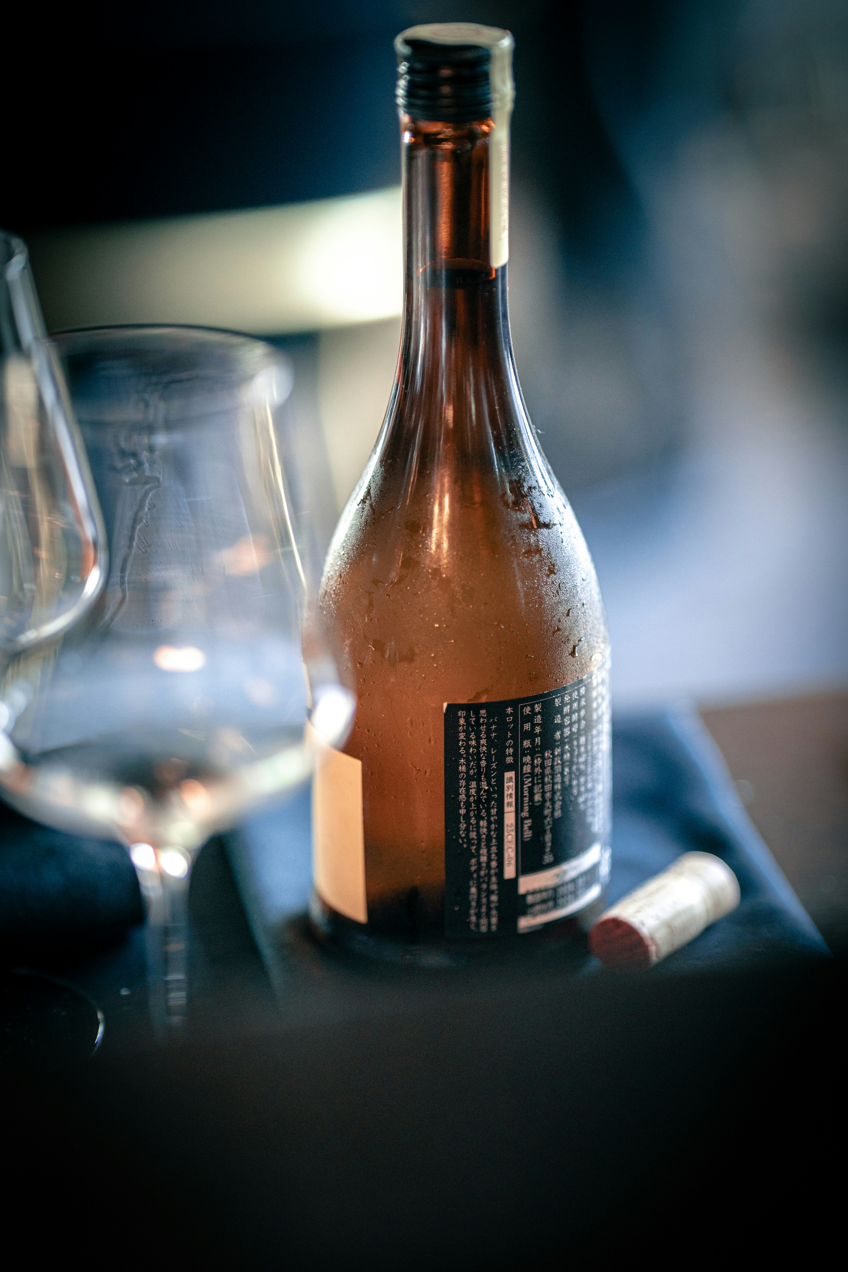 Photo by madeline_sd