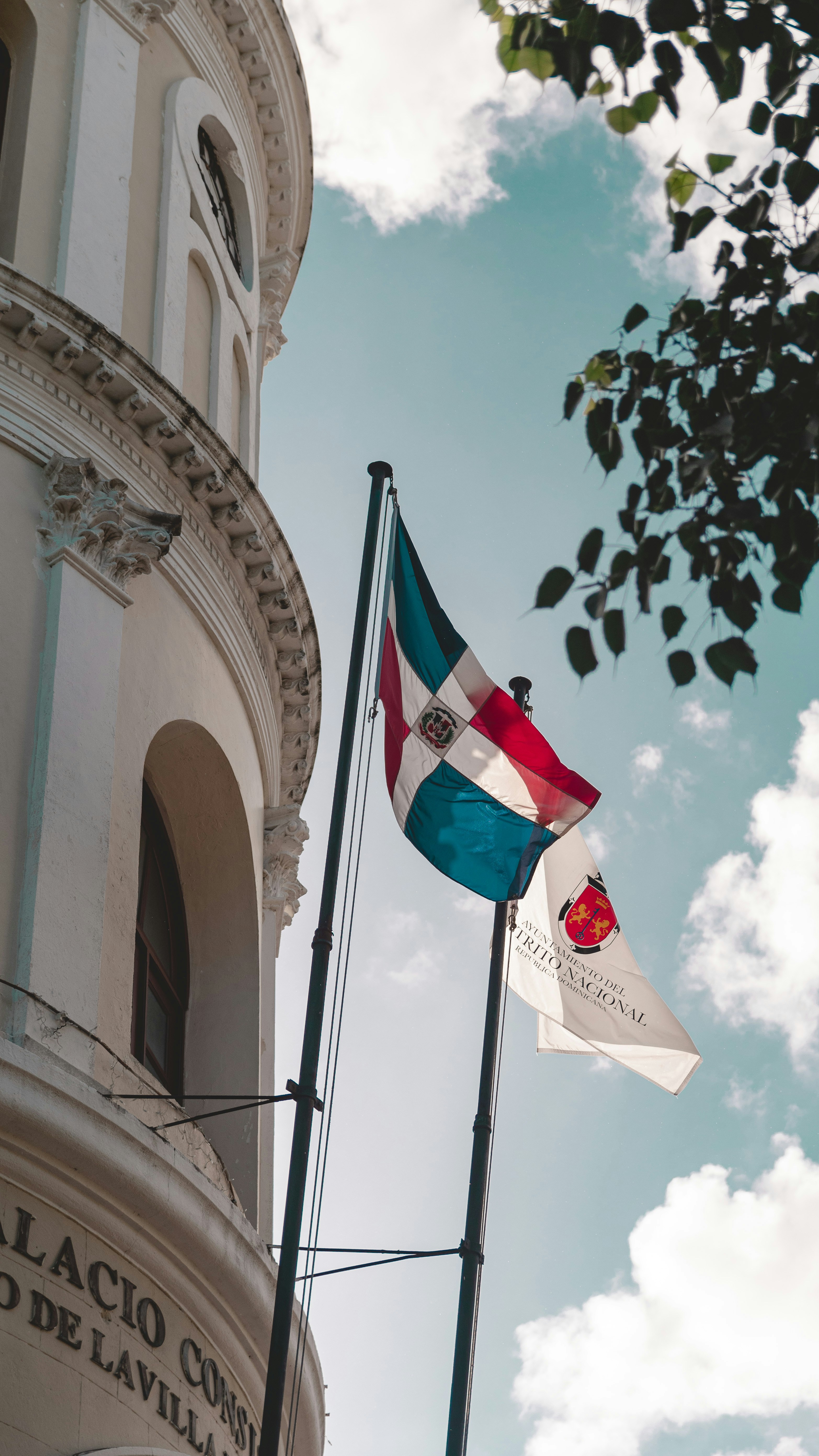 La Catedral Primada photo 3