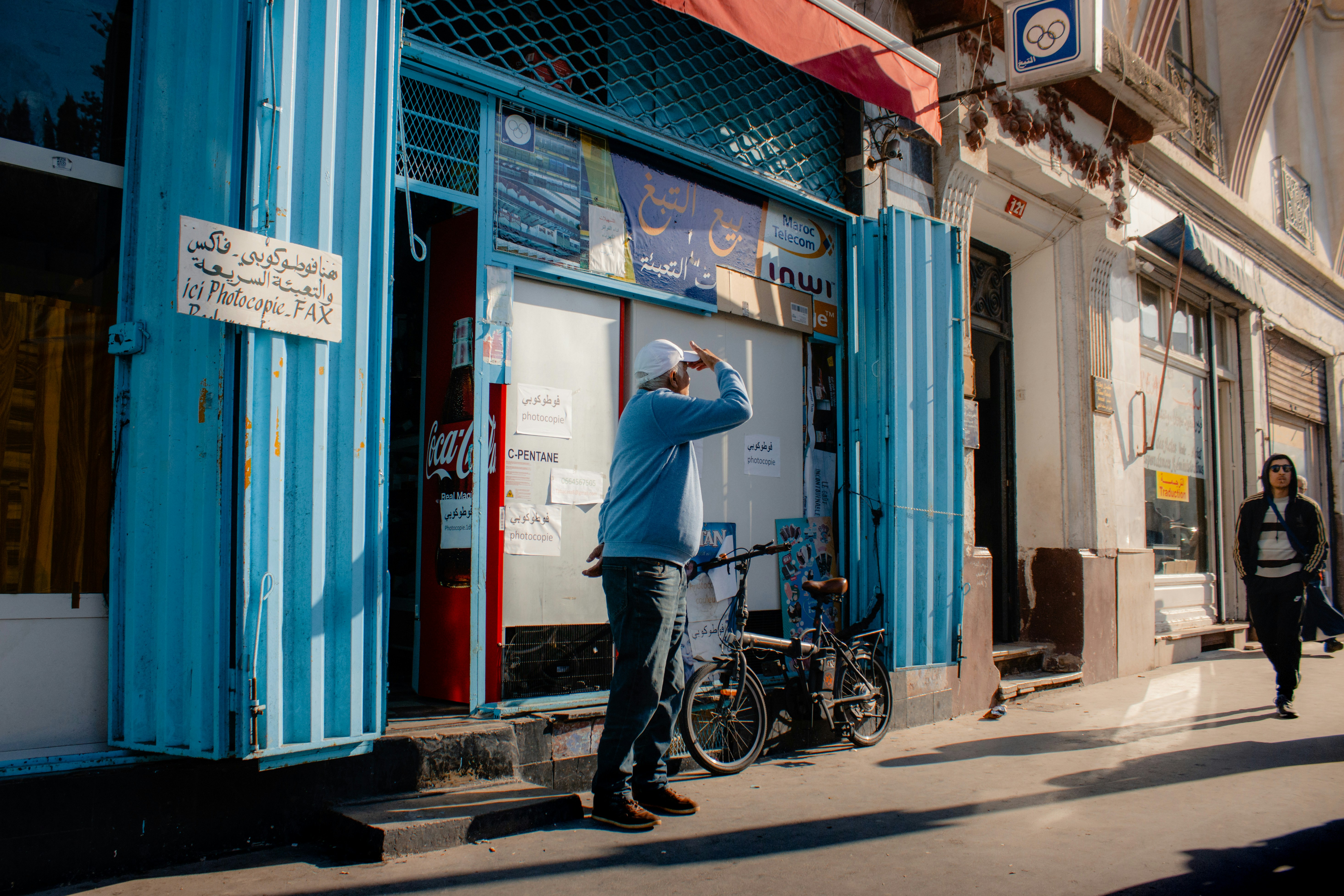 Photo by salaheregouane