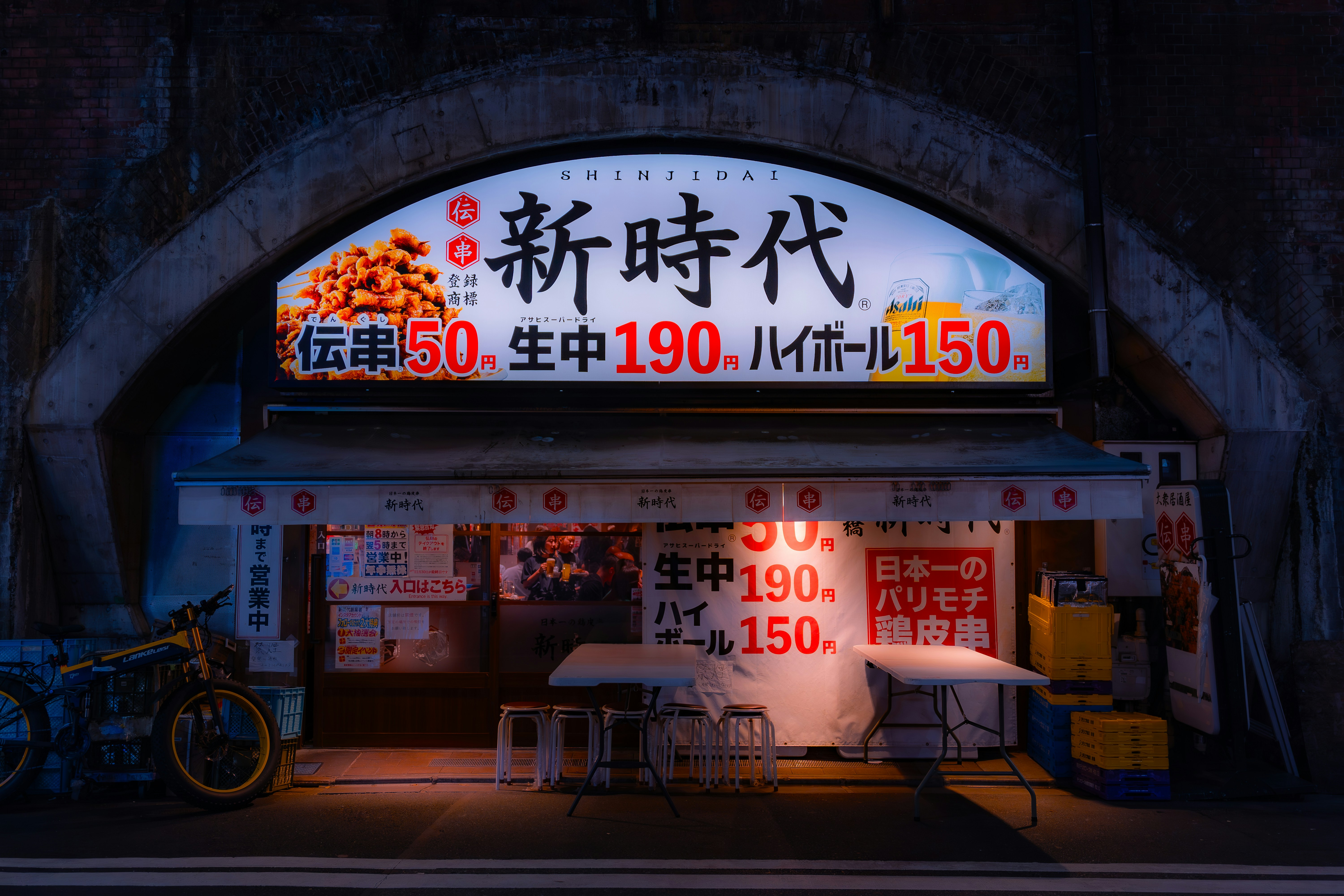 책가방 버리는 방법 및 처리 방법