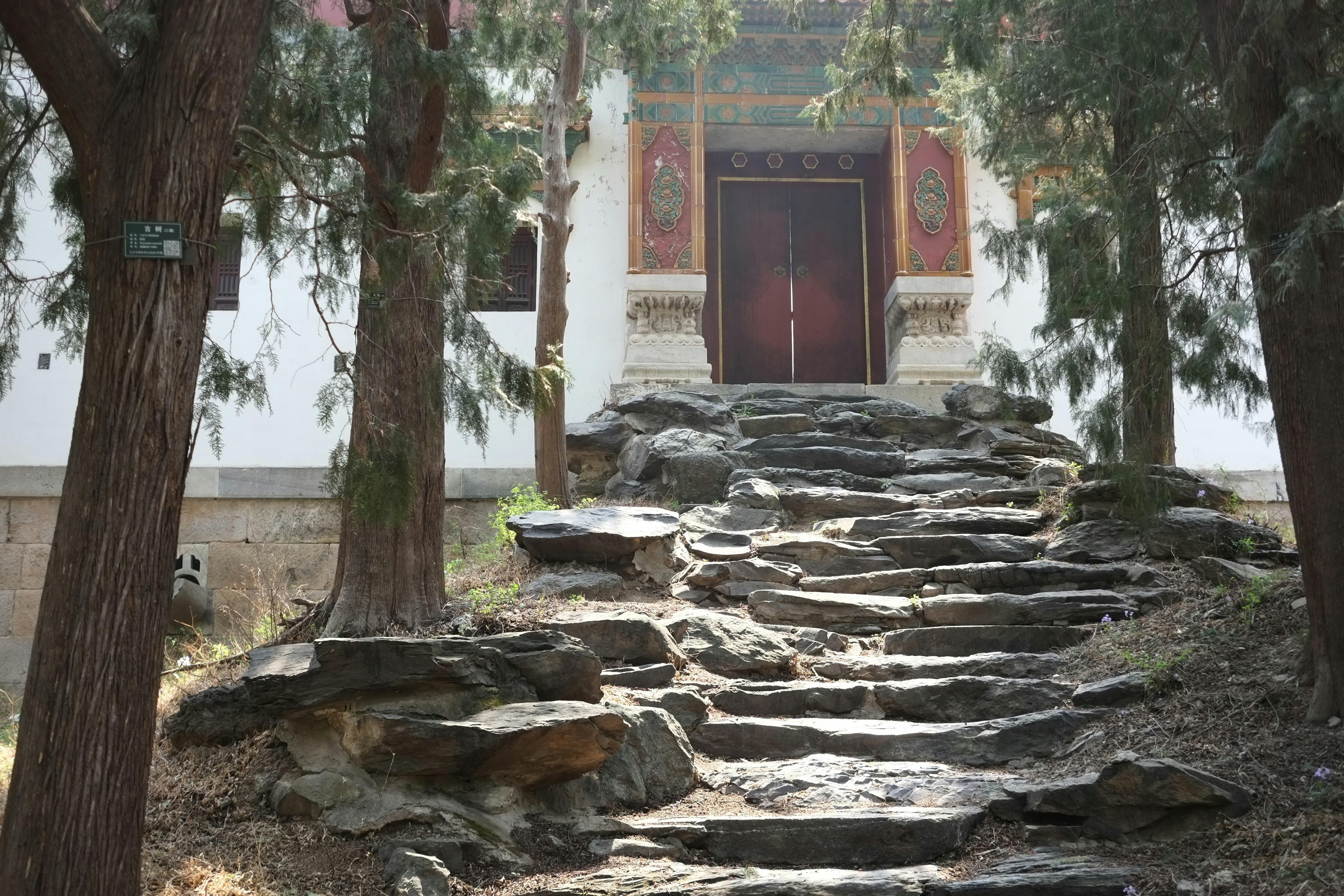 단양 구인사 가는법 관련 이미지2