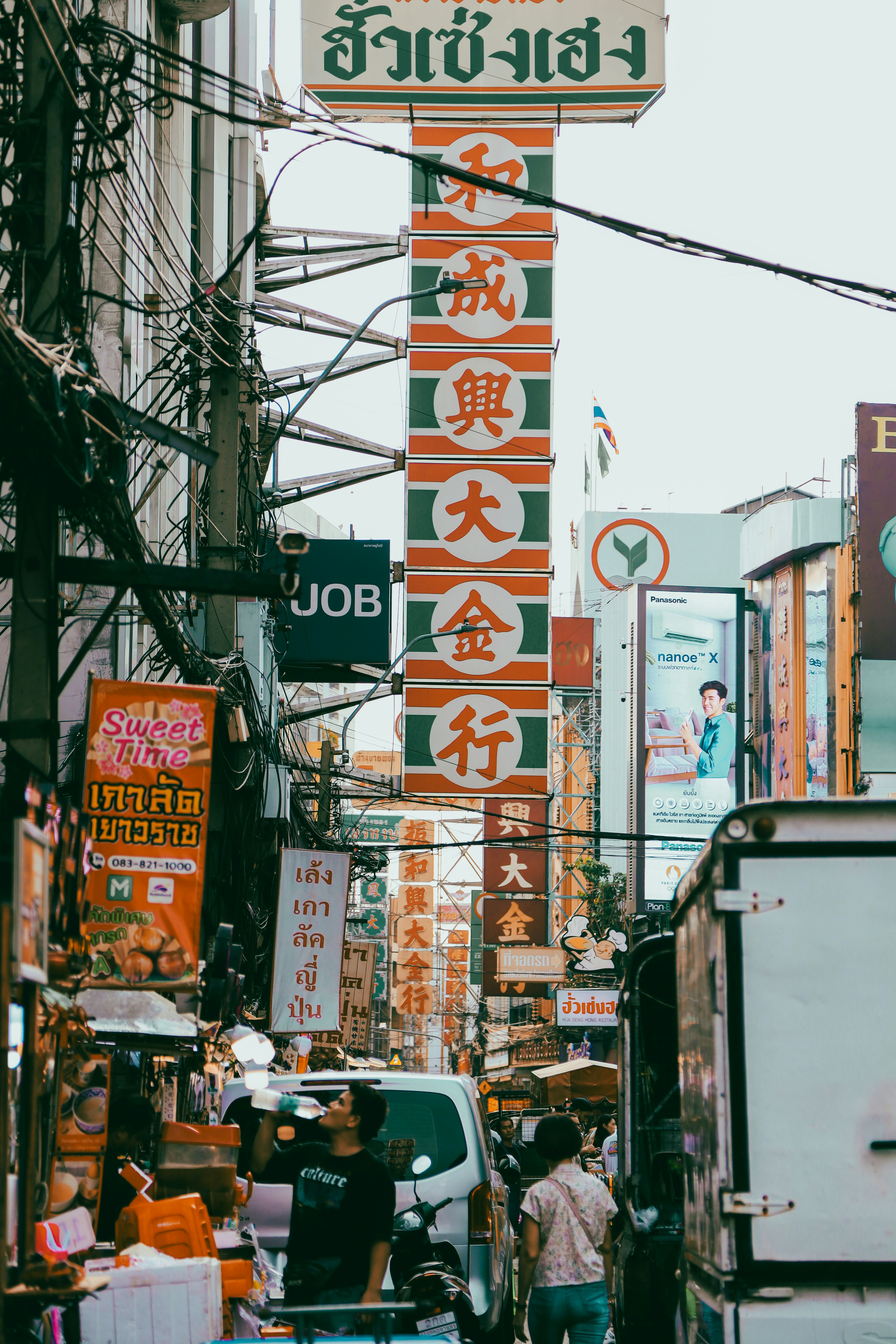 Chinatown, Bangkok, Thailand