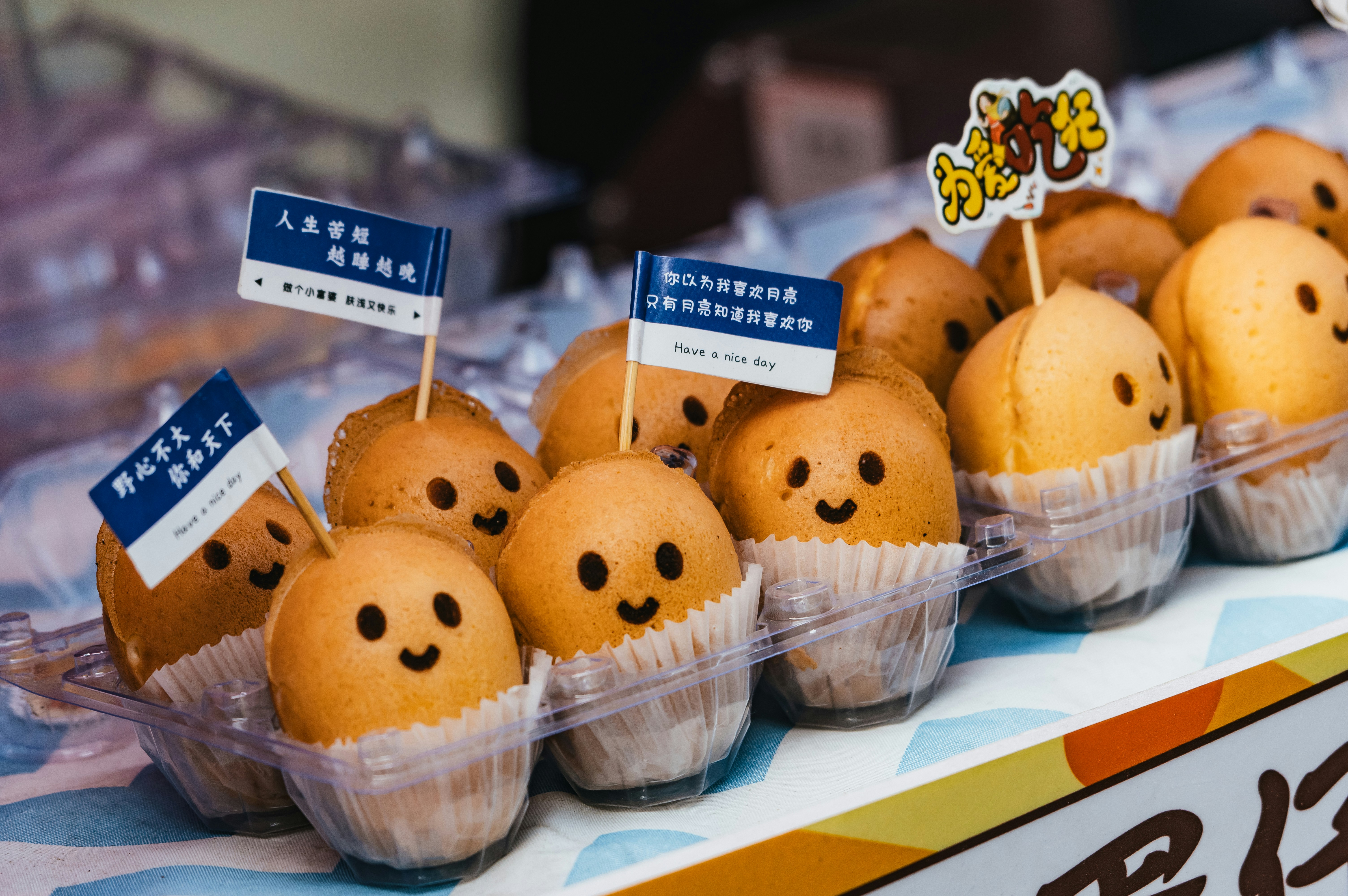 a bunch of buns that are on a table