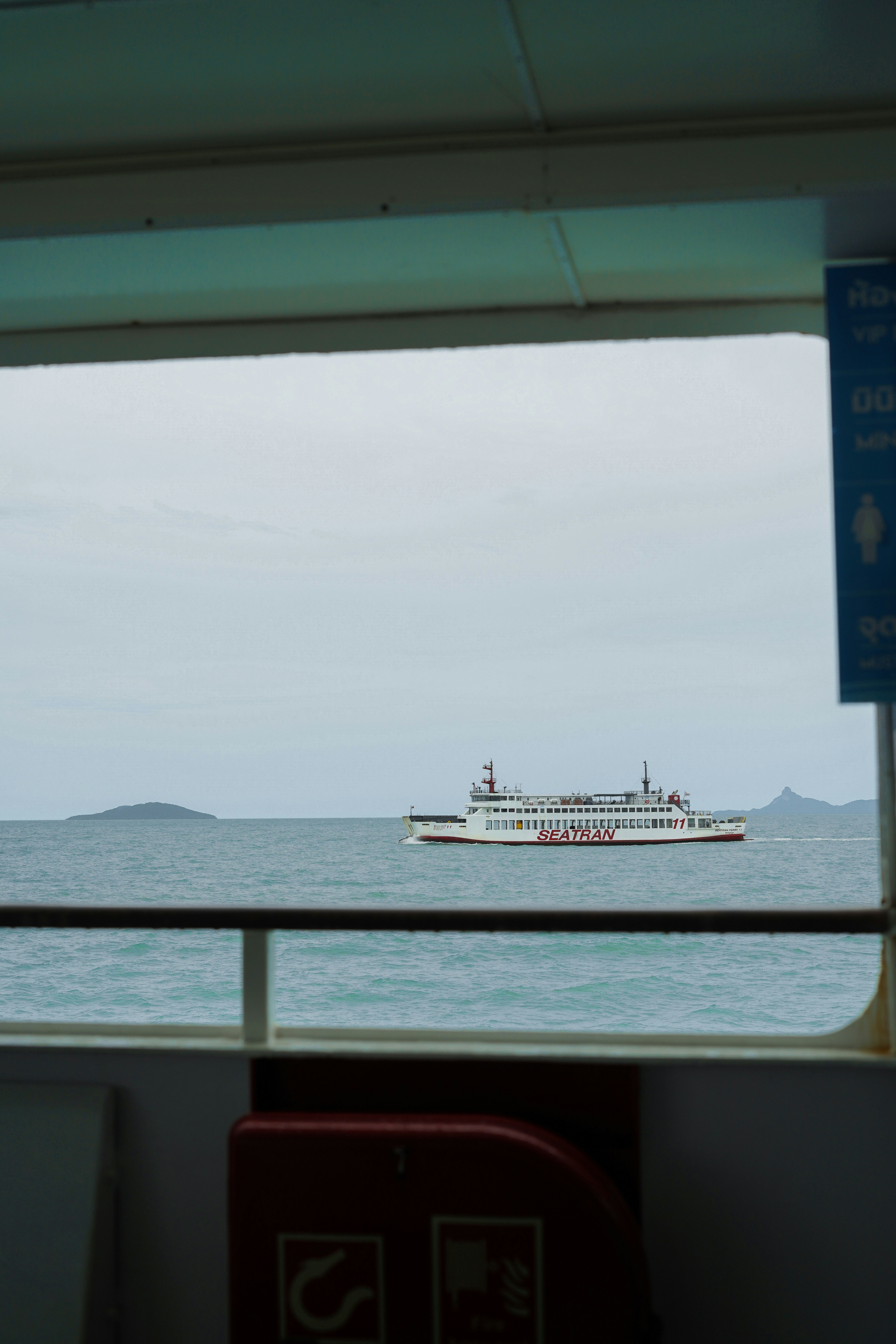 Ferry to Japanese art island