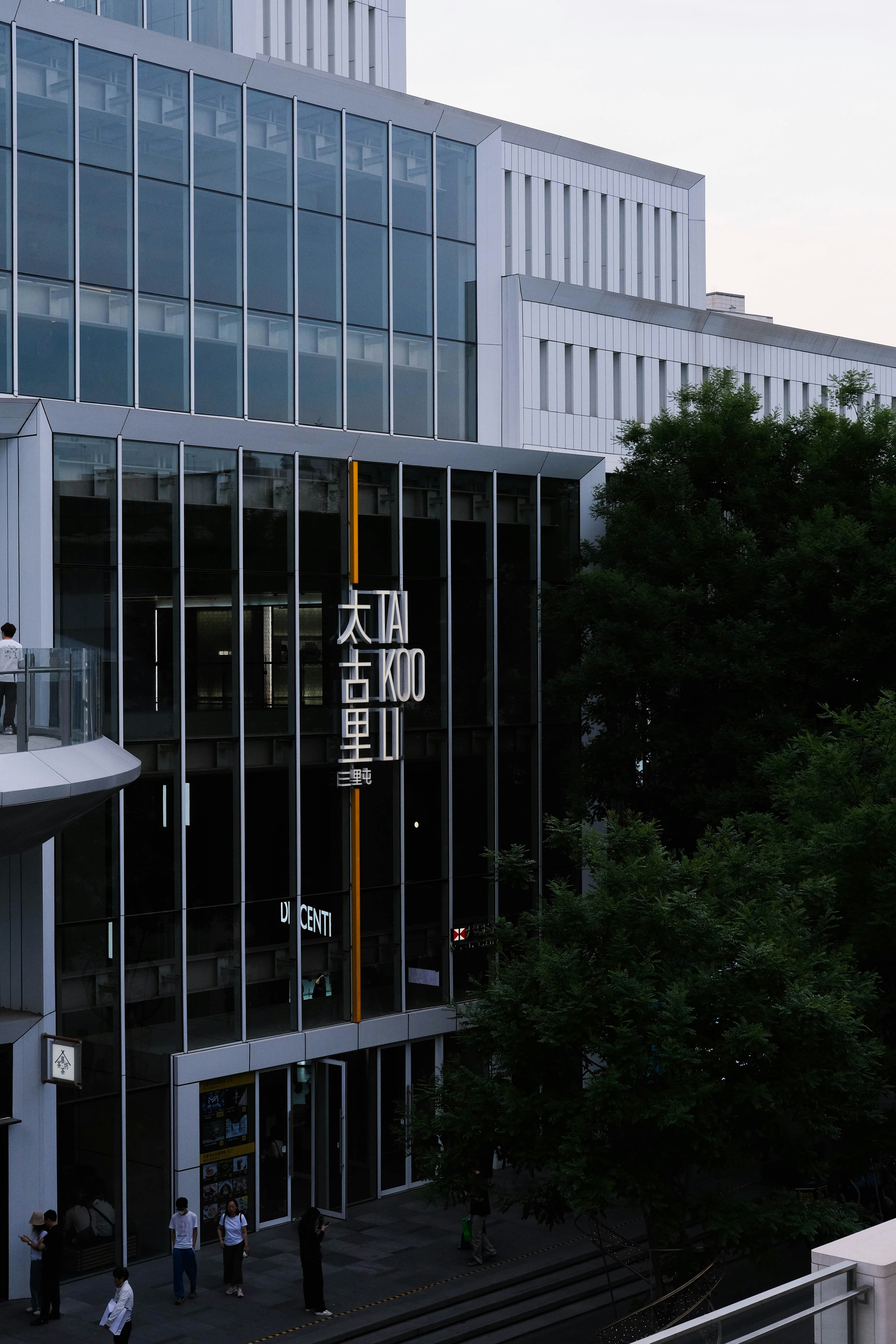Mizuho Maintains Outperform on Idacorp, Raises Price Target to $144