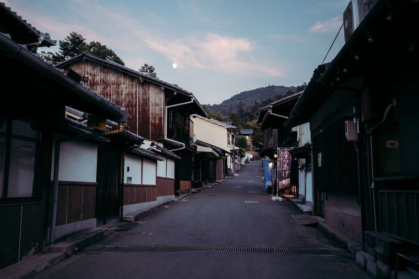 Takayama