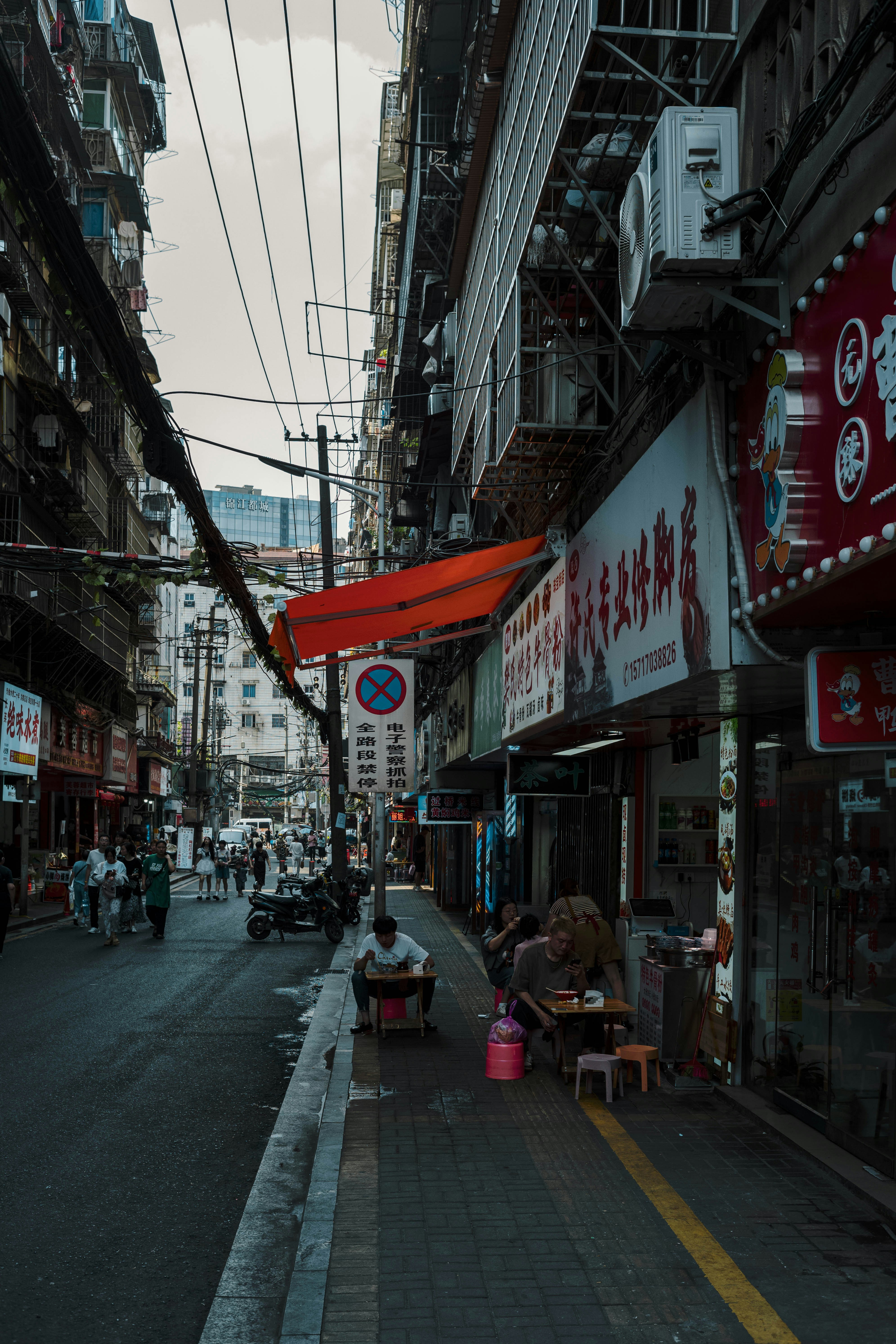 Photo by tommaomaoer