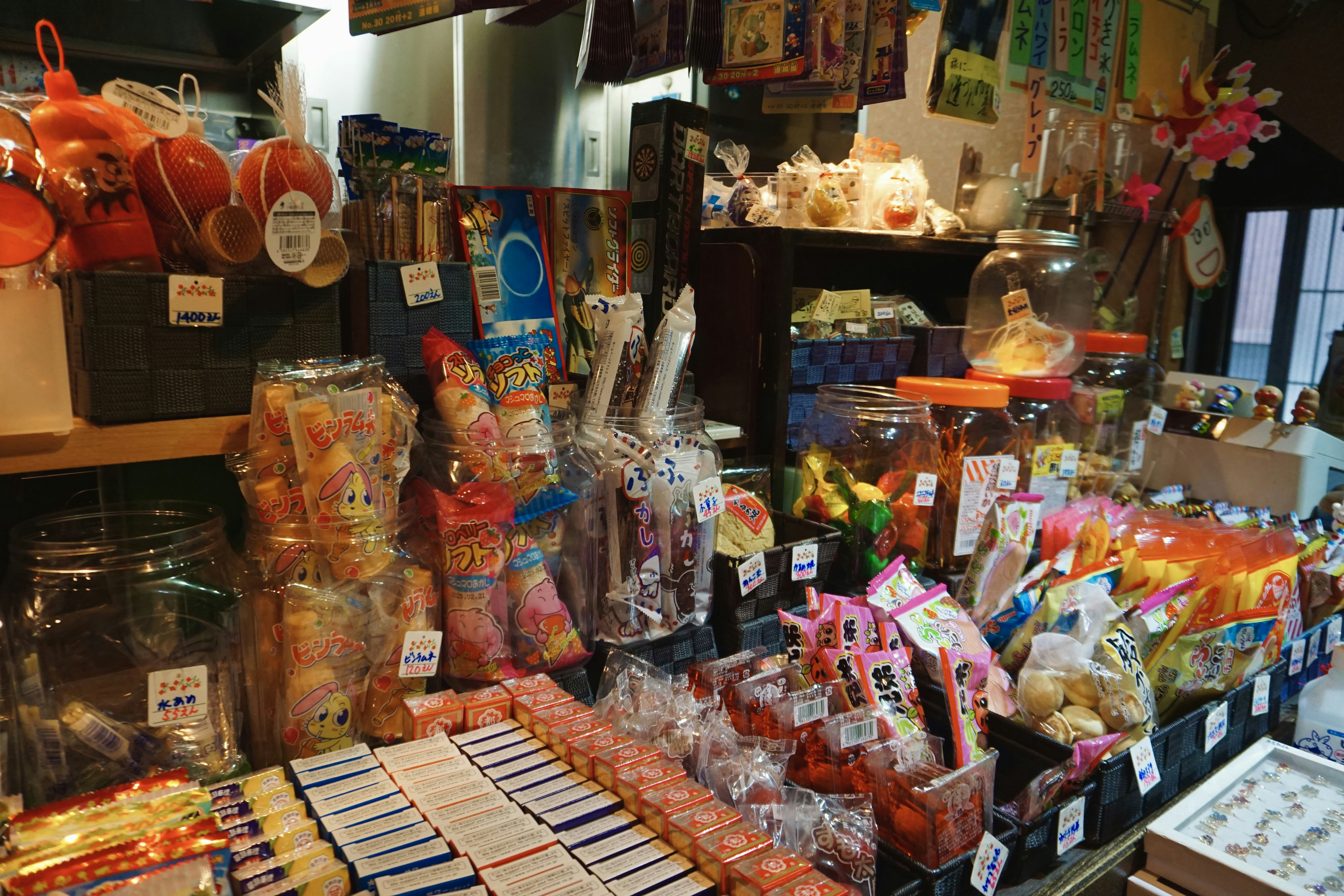 Good Fortune Supermarket
