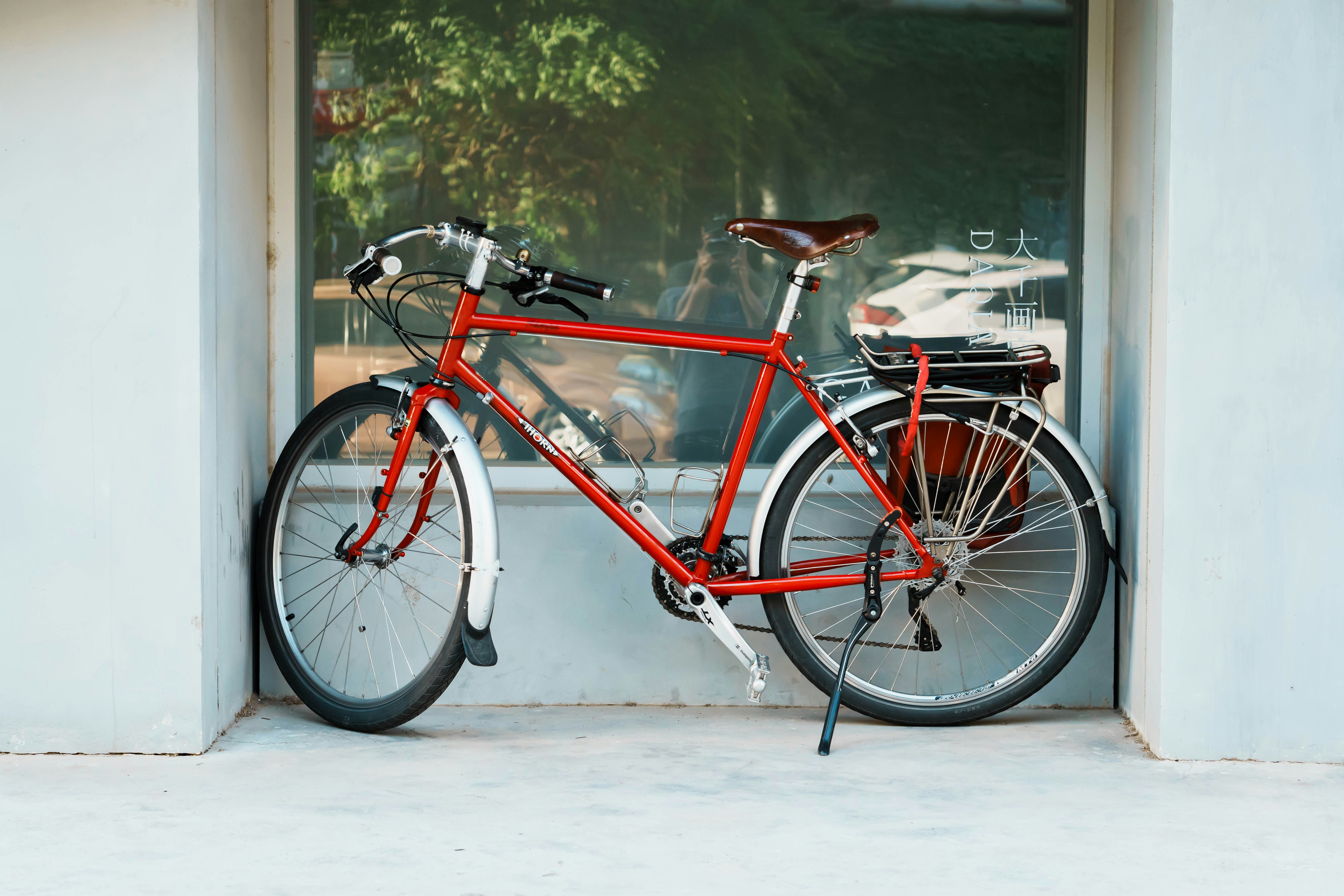 Photo by lizheng_design