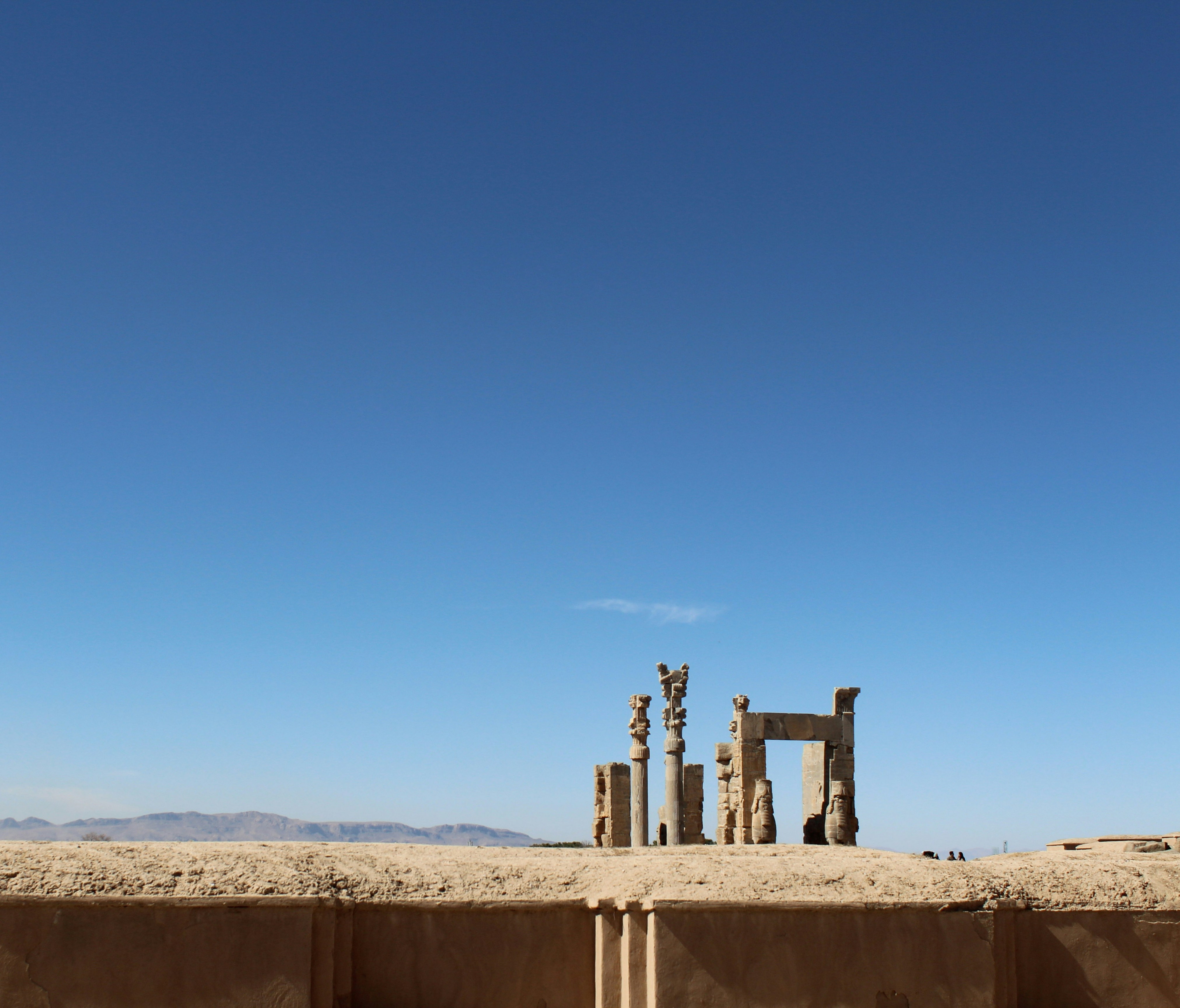 ancient persian wallpaper, wallpaper, Surat Nabi Muhammad ke Kisra Persia 1