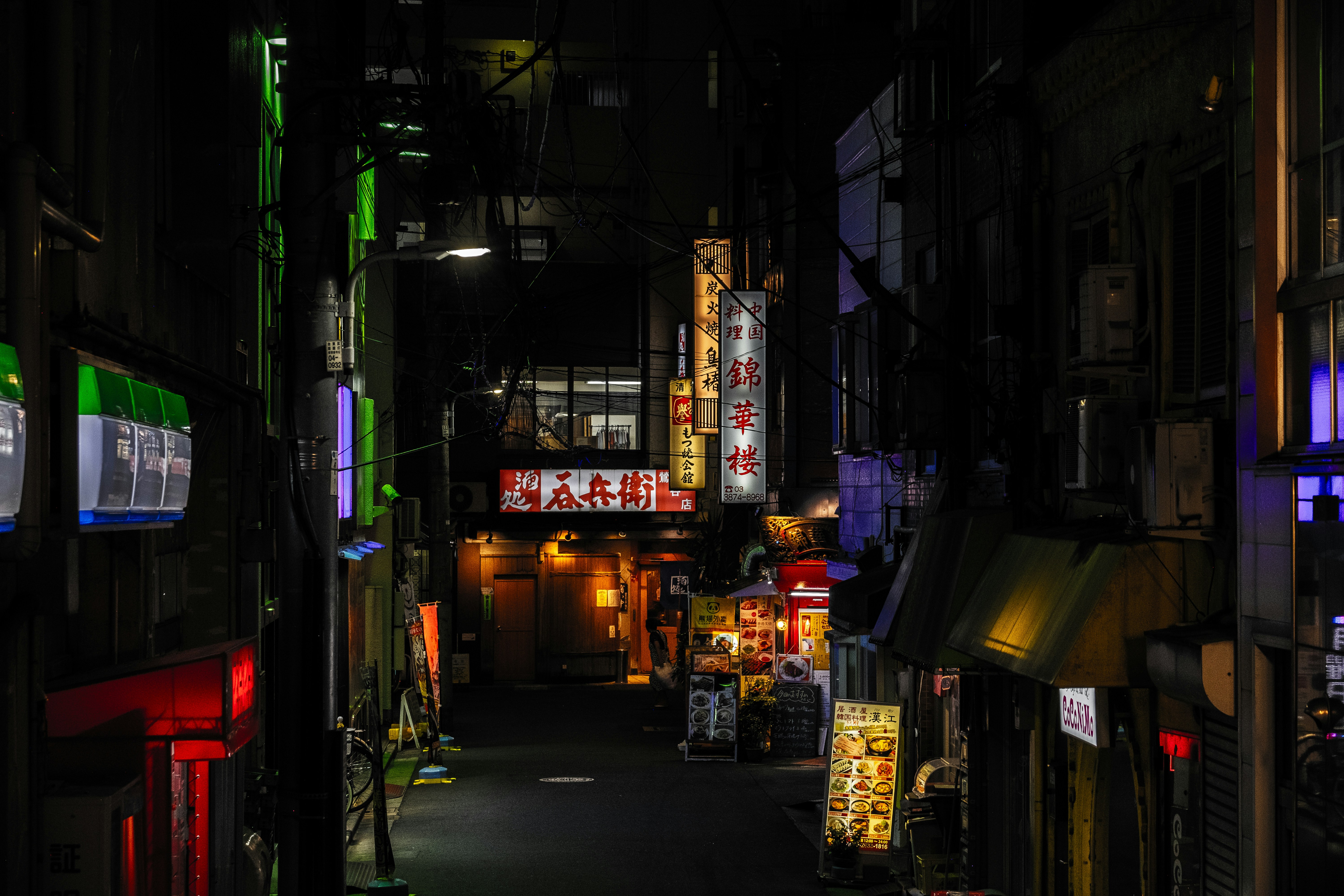 Photo by bubgraphics